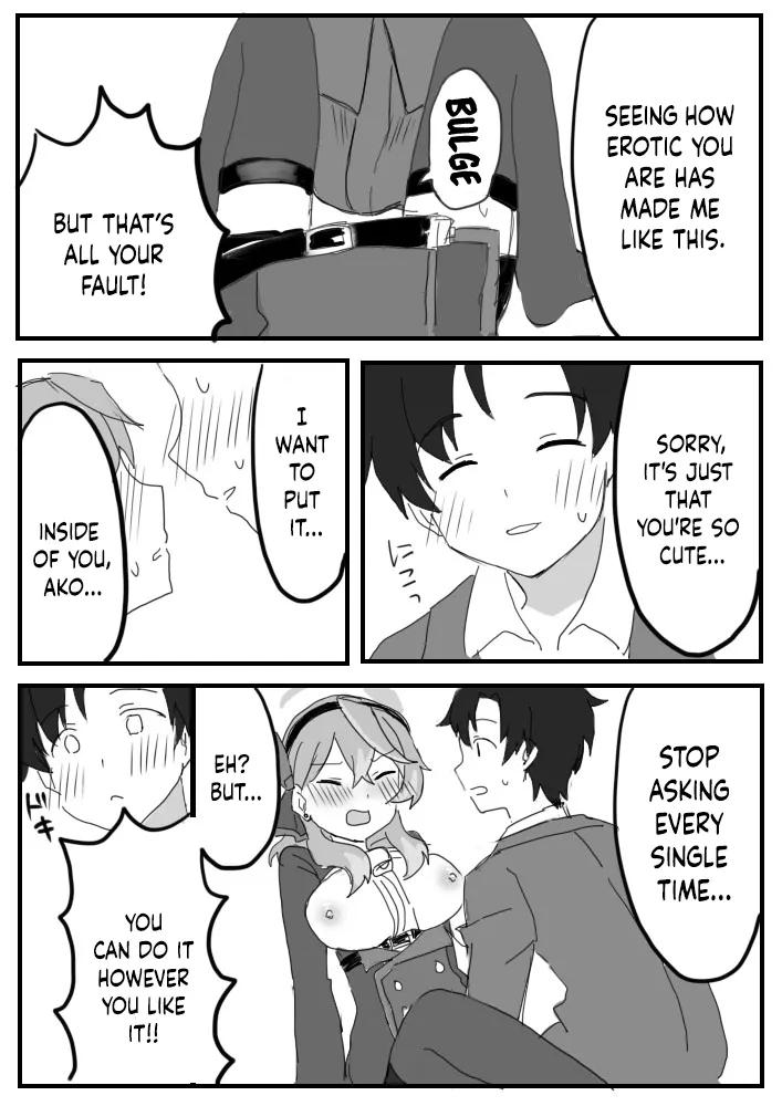Amau Ako No Mendokusai Kanjou - Ako's Complicated Feelings page 13