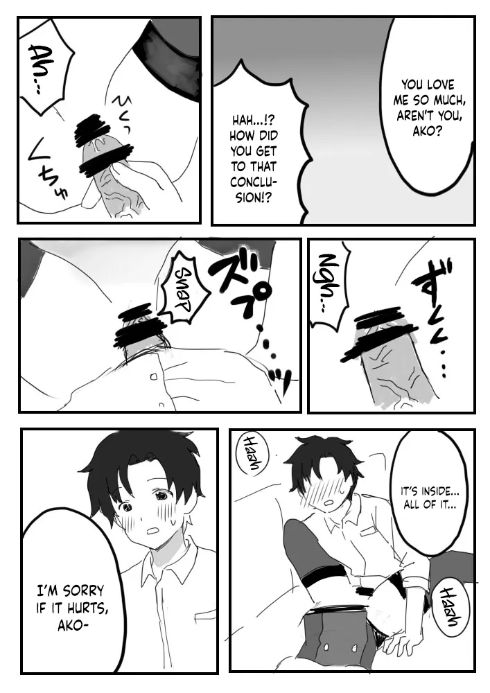 Amau Ako No Mendokusai Kanjou - Ako's Complicated Feelings page 14