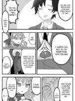 Amau Ako No Mendokusai Kanjou - Ako's Complicated Feelings page 5