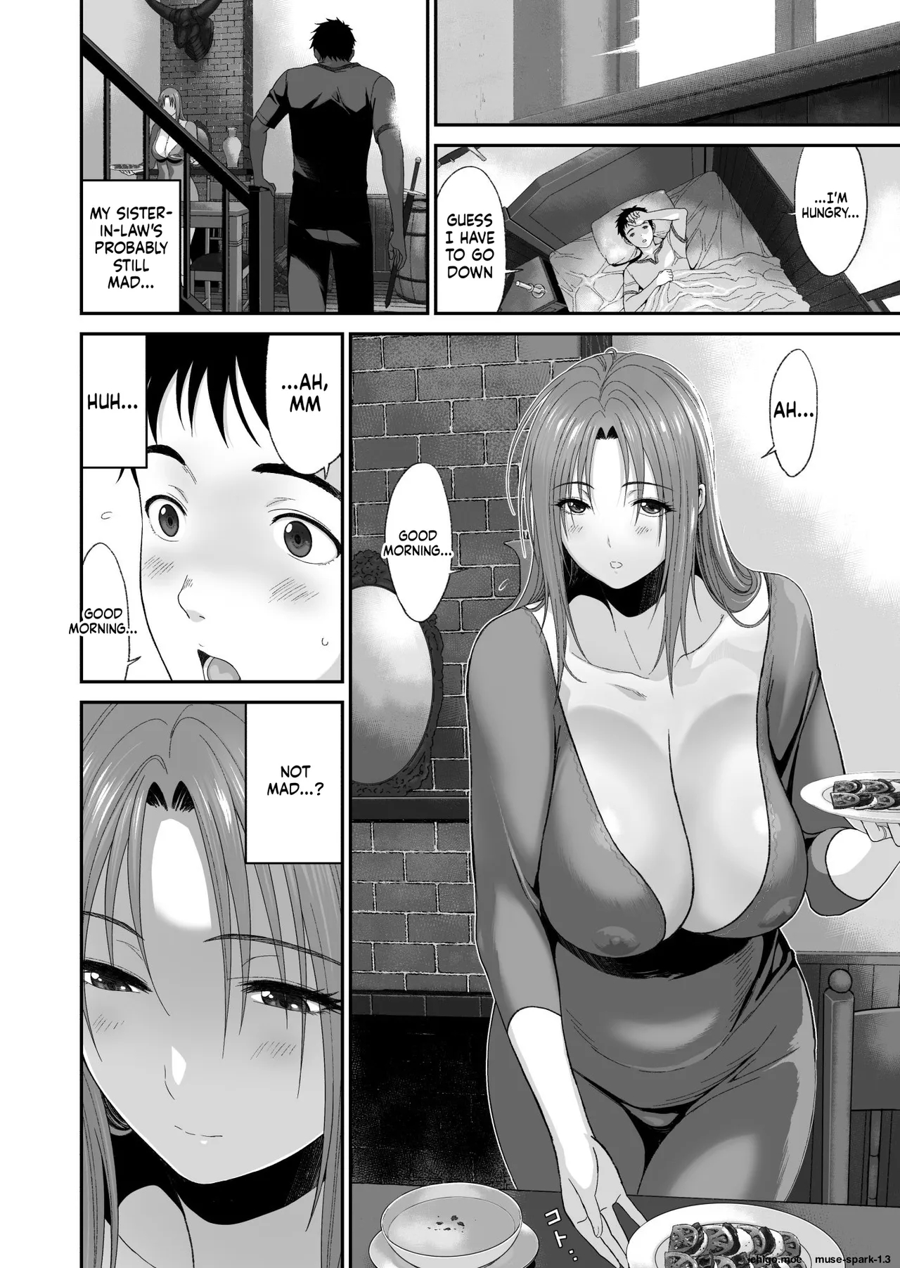 Aniki Ga Mamono O Katteru Aidani page 18