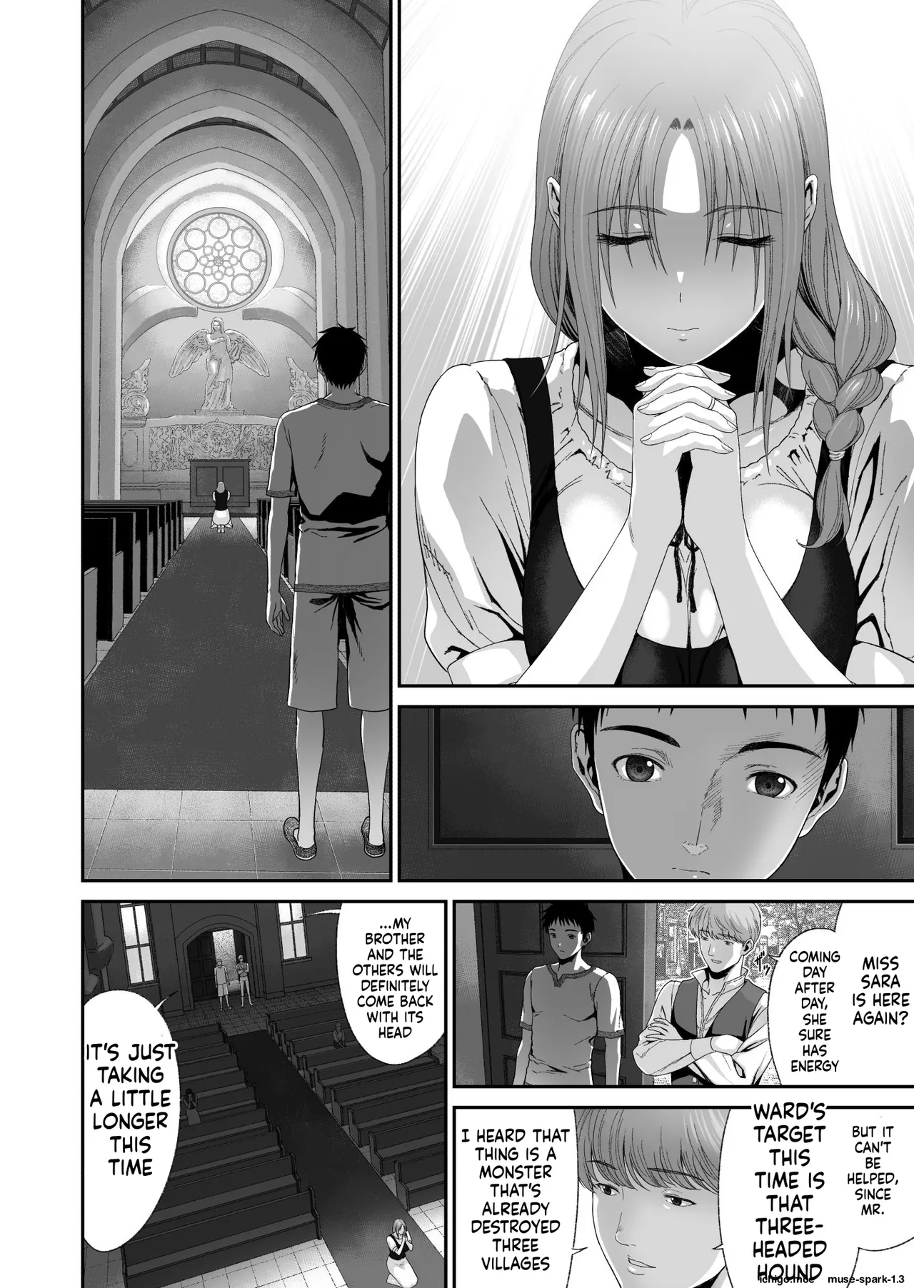 Aniki Ga Mamono O Katteru Aidani page 2