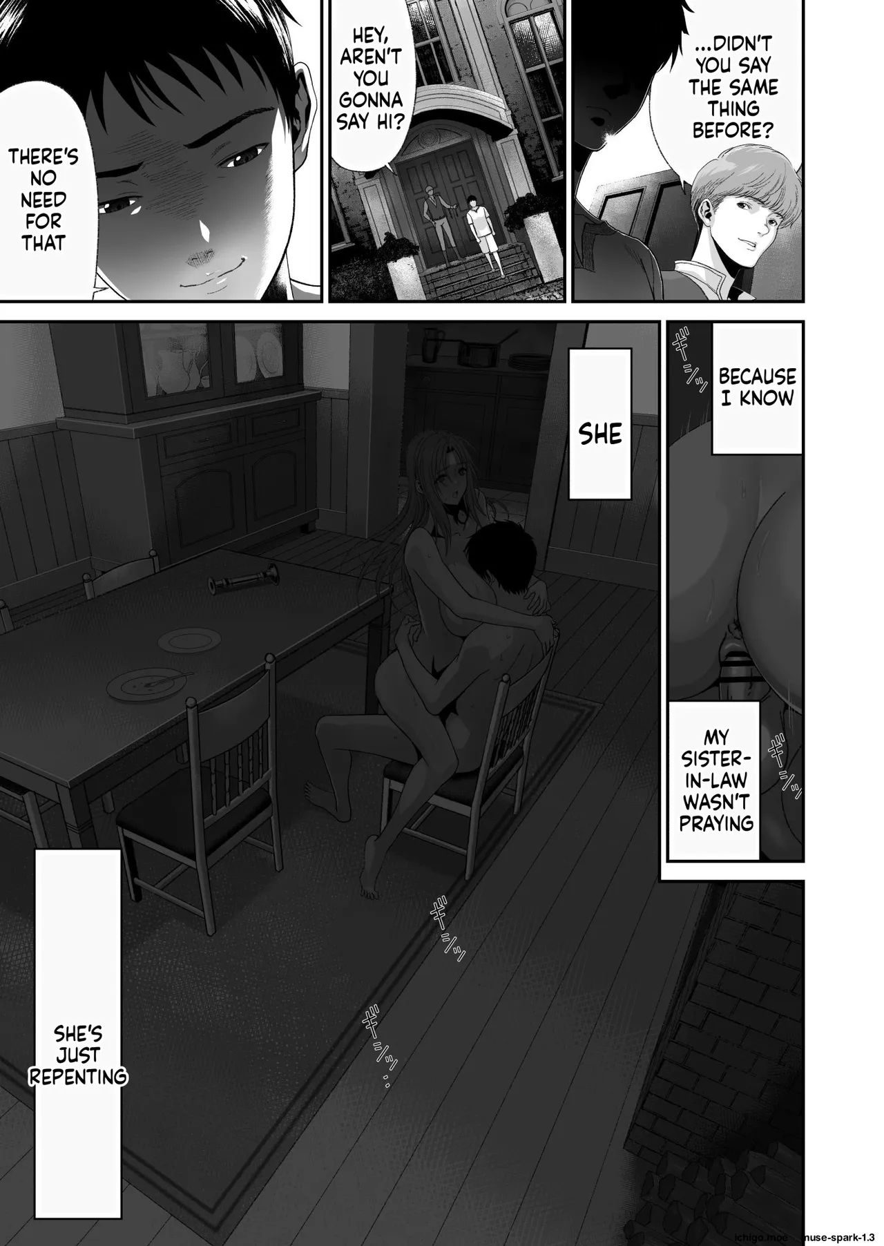 Aniki Ga Mamono O Katteru Aidani page 37
