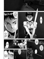 Aniki Ga Mamono O Katteru Aidani page 6