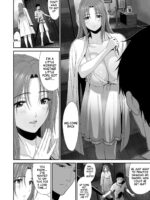 Aniki Ga Mamono O Katteru Aidani page 8