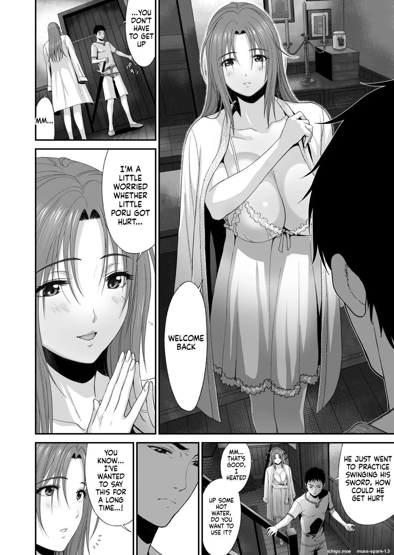 Aniki Ga Mamono O Katteru Aidani page 8