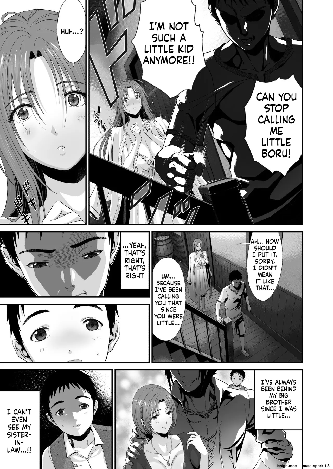 Aniki Ga Mamono O Katteru Aidani page 9