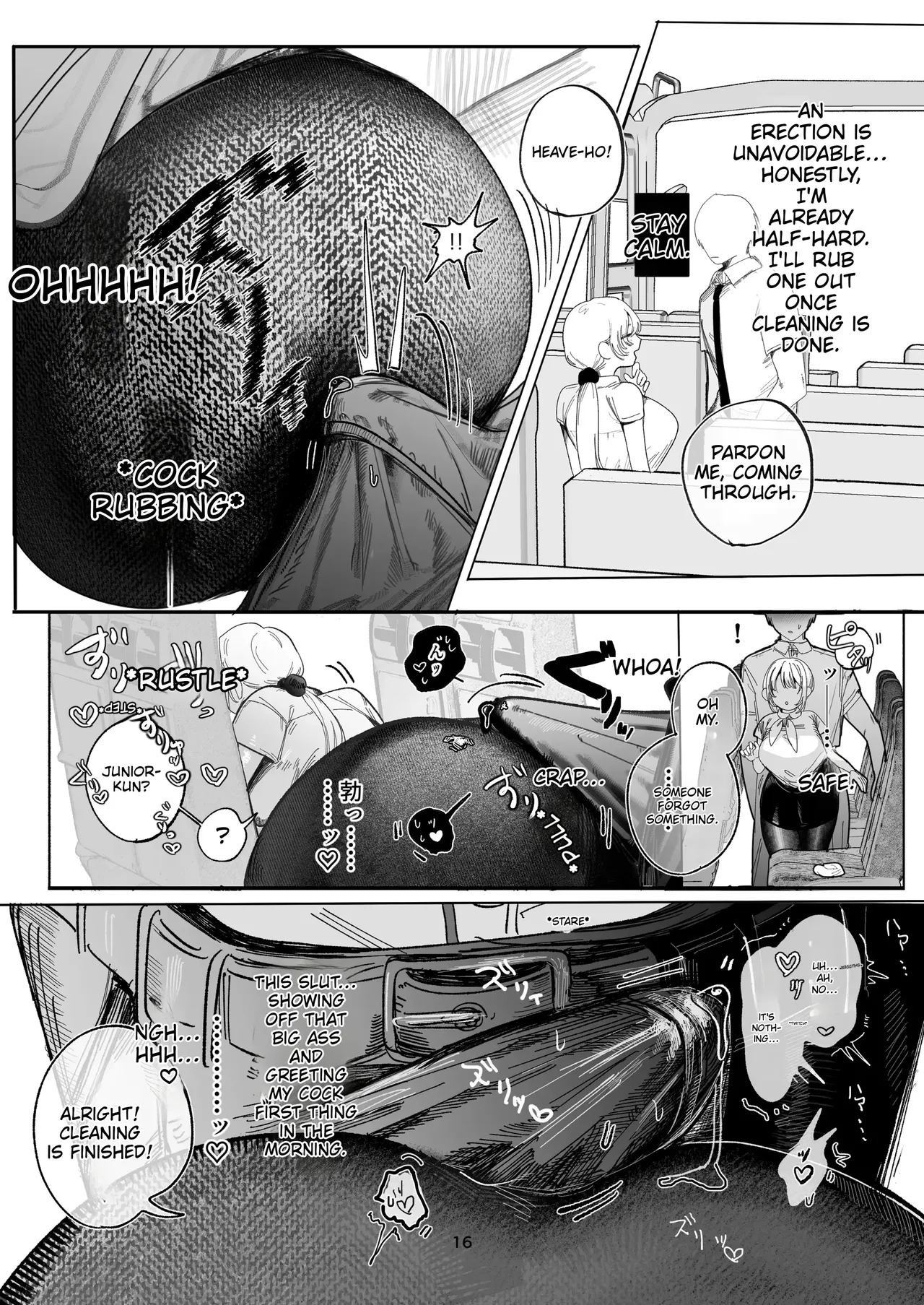 Aoi-senpai Can’t Say No♡ — Replenishing Salt With Underarm Sweat!? A Consensual Cuckold-rape Scenario Starting With The Intense Licking Of A Young Married Tour Guide’s Armpits — page 12