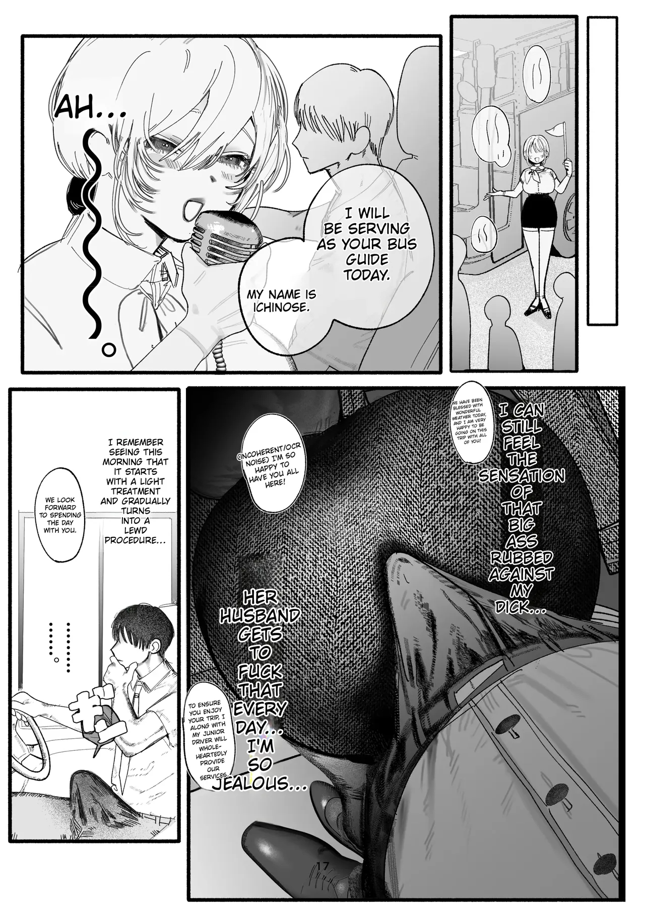 Aoi-senpai Can’t Say No♡ — Replenishing Salt With Underarm Sweat!? A Consensual Cuckold-rape Scenario Starting With The Intense Licking Of A Young Married Tour Guide’s Armpits — page 13