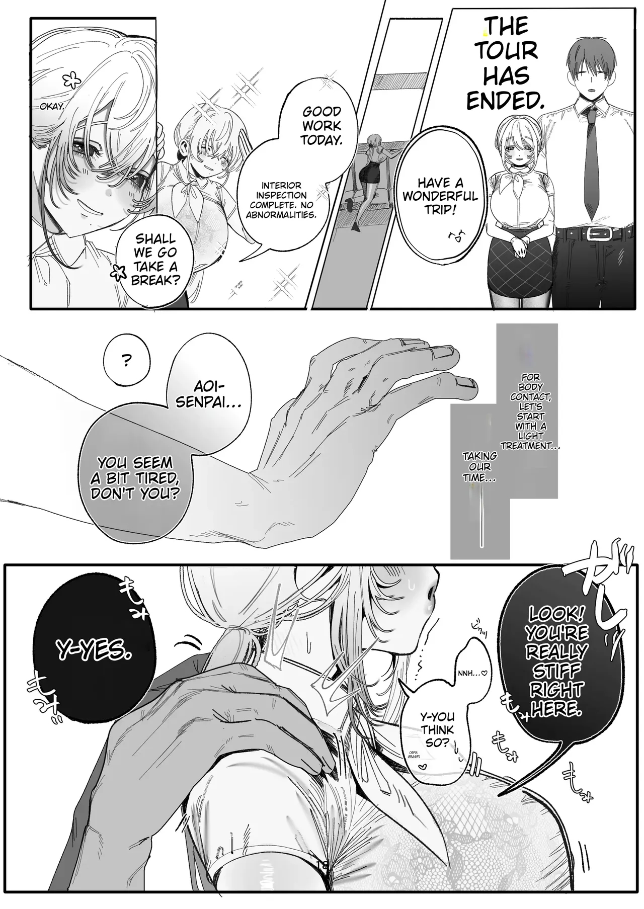 Aoi-senpai Can’t Say No♡ — Replenishing Salt With Underarm Sweat!? A Consensual Cuckold-rape Scenario Starting With The Intense Licking Of A Young Married Tour Guide’s Armpits — page 14