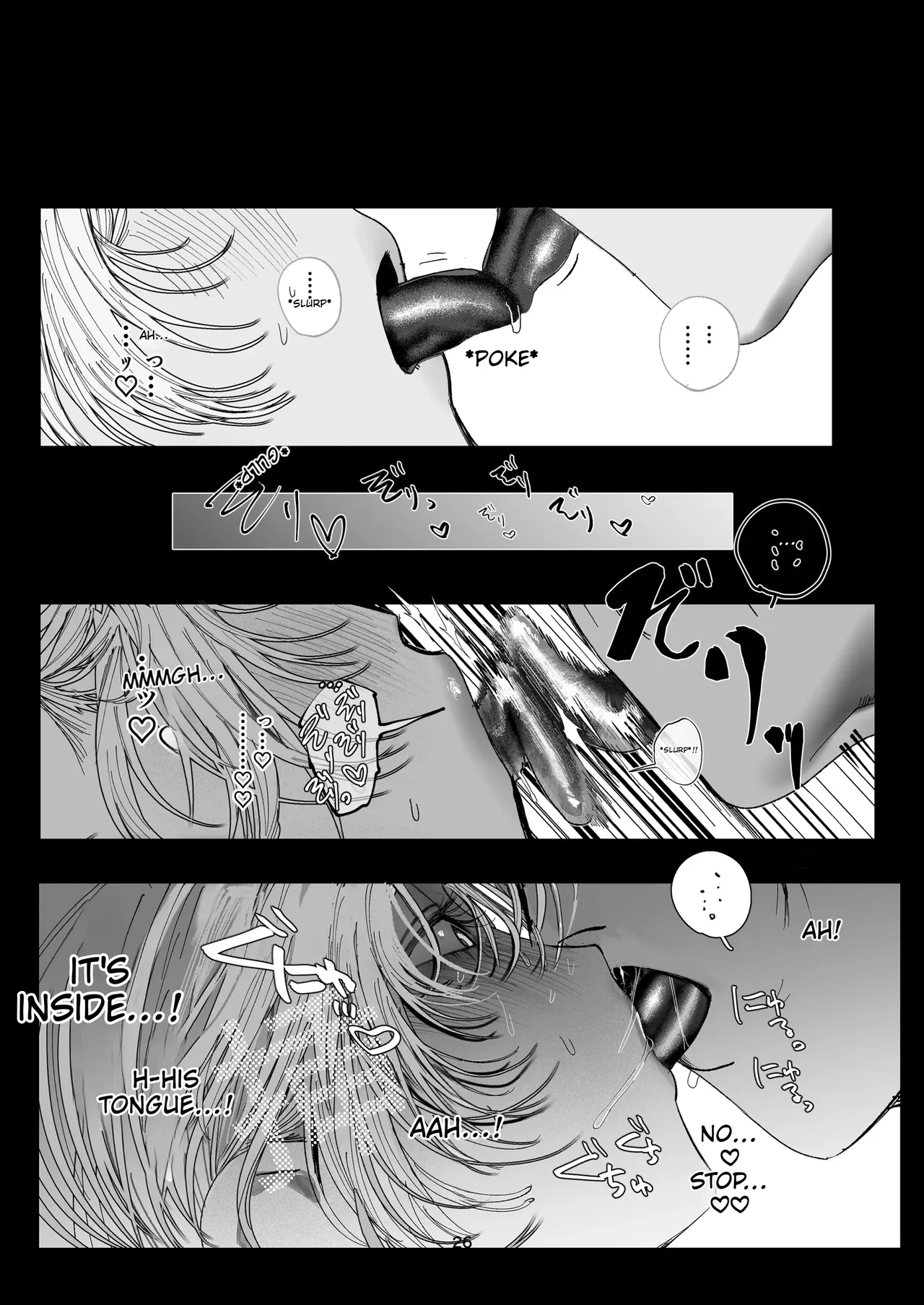 Aoi-senpai Can’t Say No♡ — Replenishing Salt With Underarm Sweat!? A Consensual Cuckold-rape Scenario Starting With The Intense Licking Of A Young Married Tour Guide’s Armpits — page 22