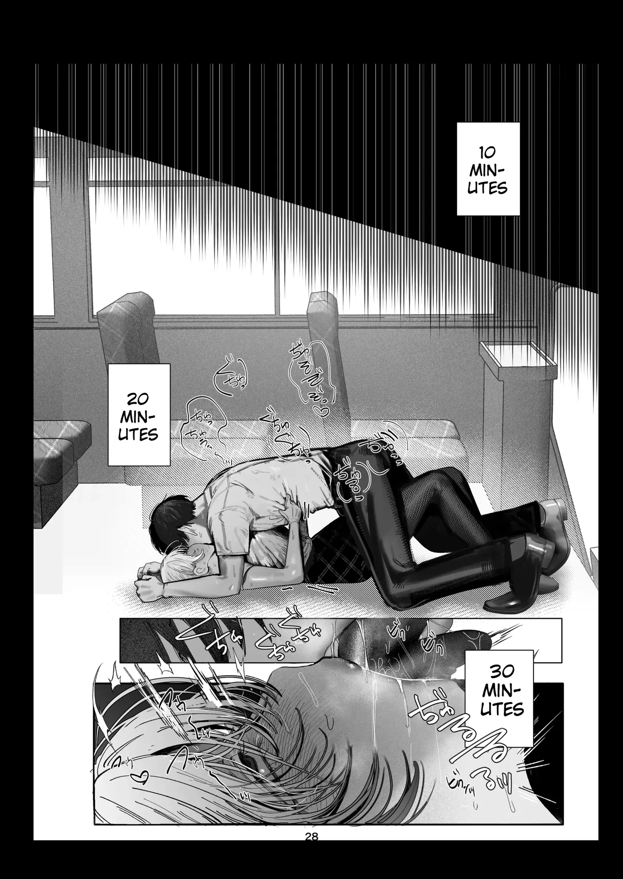Aoi-senpai Can’t Say No♡ — Replenishing Salt With Underarm Sweat!? A Consensual Cuckold-rape Scenario Starting With The Intense Licking Of A Young Married Tour Guide’s Armpits — page 24