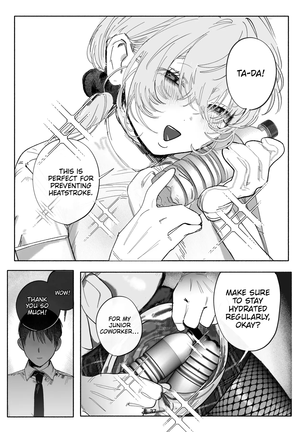 Aoi-senpai Can’t Say No♡ — Replenishing Salt With Underarm Sweat!? A Consensual Cuckold-rape Scenario Starting With The Intense Licking Of A Young Married Tour Guide’s Armpits — page 33