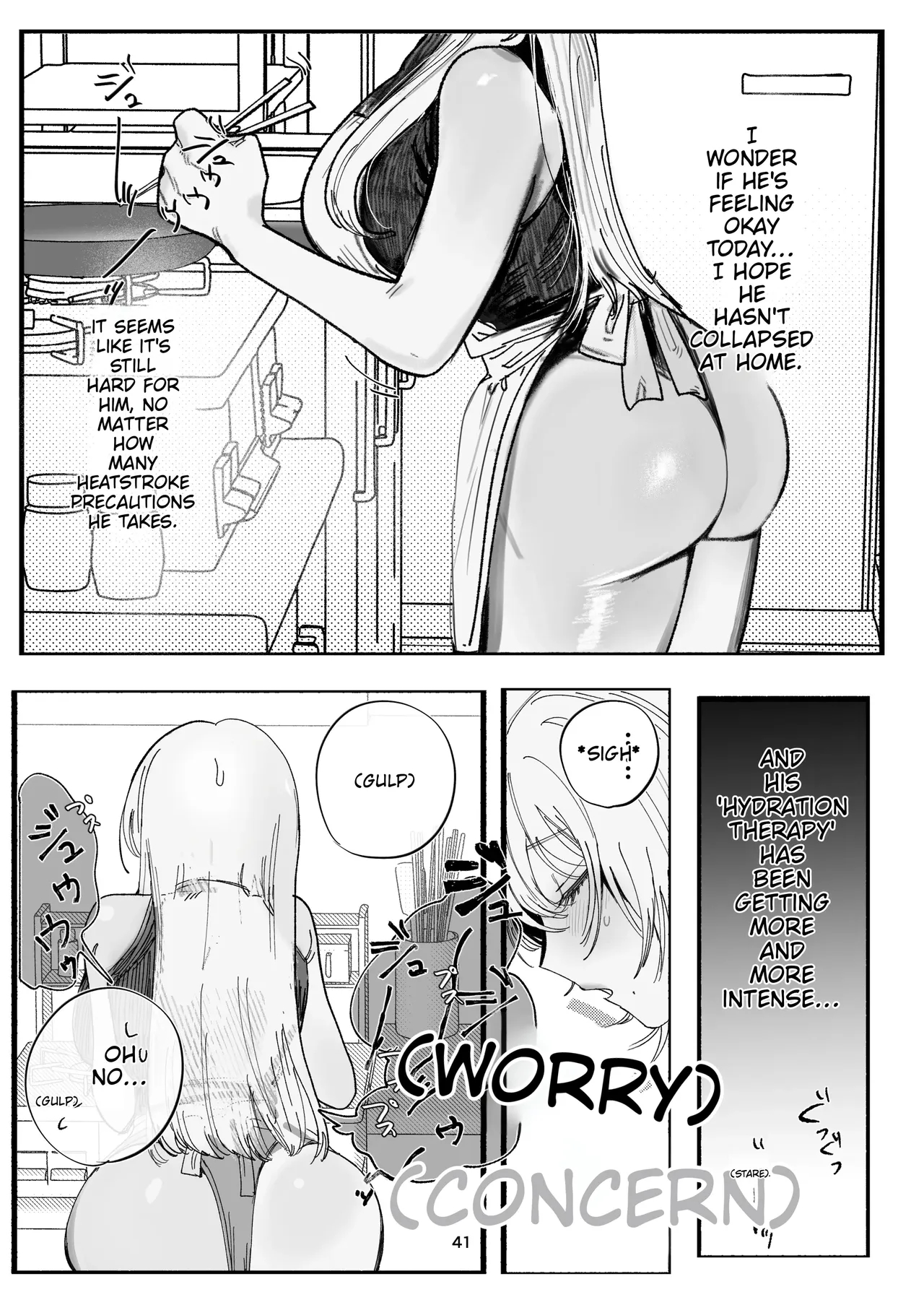 Aoi-senpai Can’t Say No♡ — Replenishing Salt With Underarm Sweat!? A Consensual Cuckold-rape Scenario Starting With The Intense Licking Of A Young Married Tour Guide’s Armpits — page 37