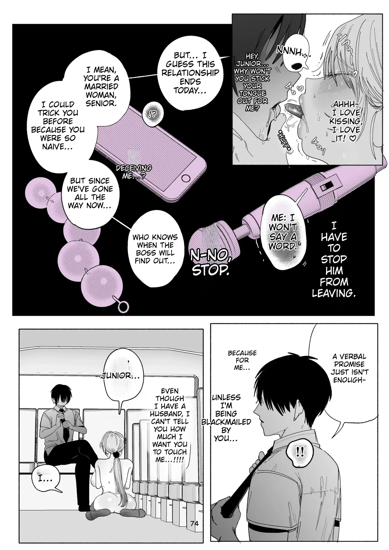 Aoi-senpai Can’t Say No♡ — Replenishing Salt With Underarm Sweat!? A Consensual Cuckold-rape Scenario Starting With The Intense Licking Of A Young Married Tour Guide’s Armpits — page 70
