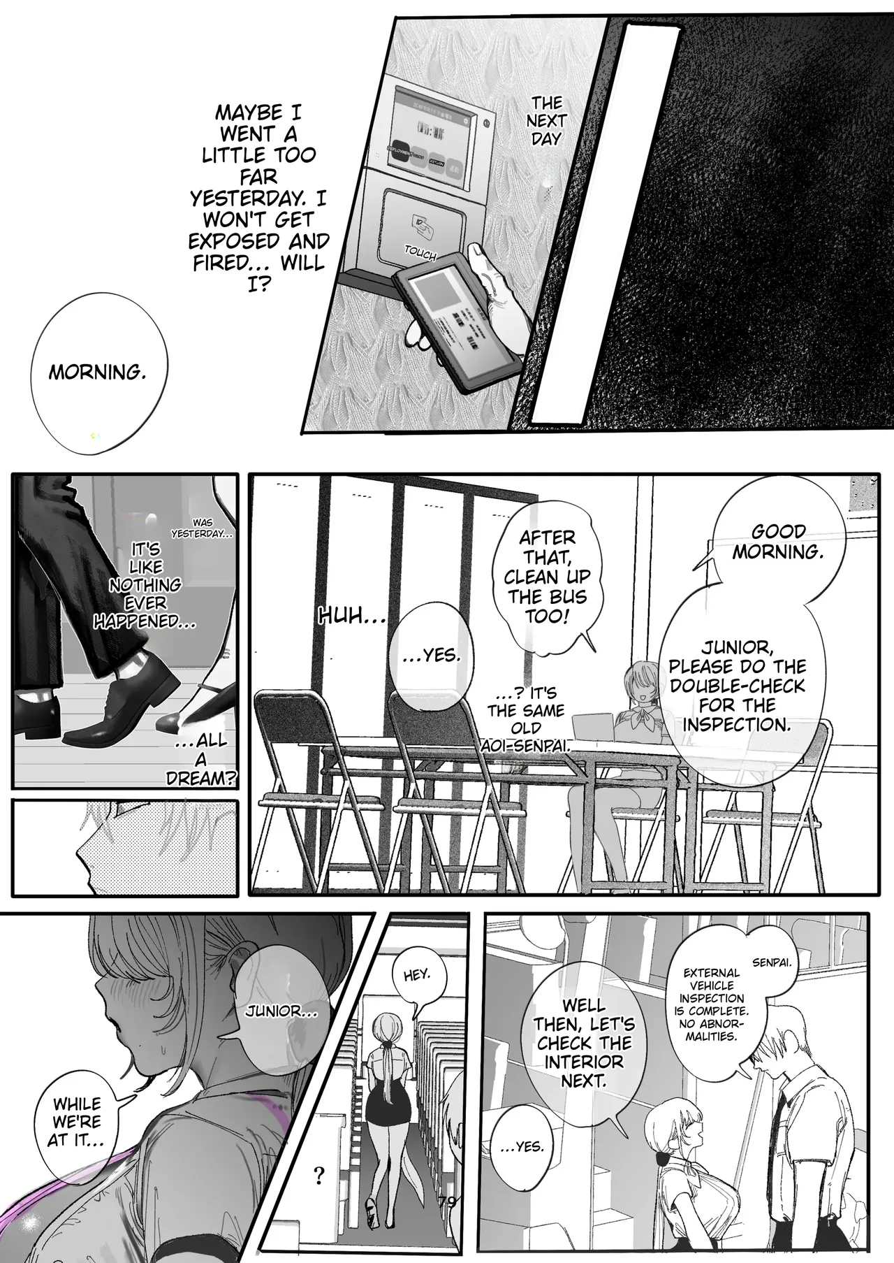 Aoi-senpai Can’t Say No♡ — Replenishing Salt With Underarm Sweat!? A Consensual Cuckold-rape Scenario Starting With The Intense Licking Of A Young Married Tour Guide’s Armpits — page 75
