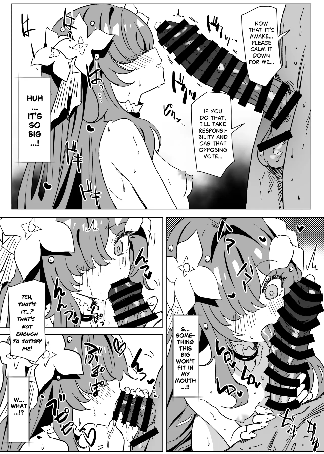Are You Satisfied? page 11
