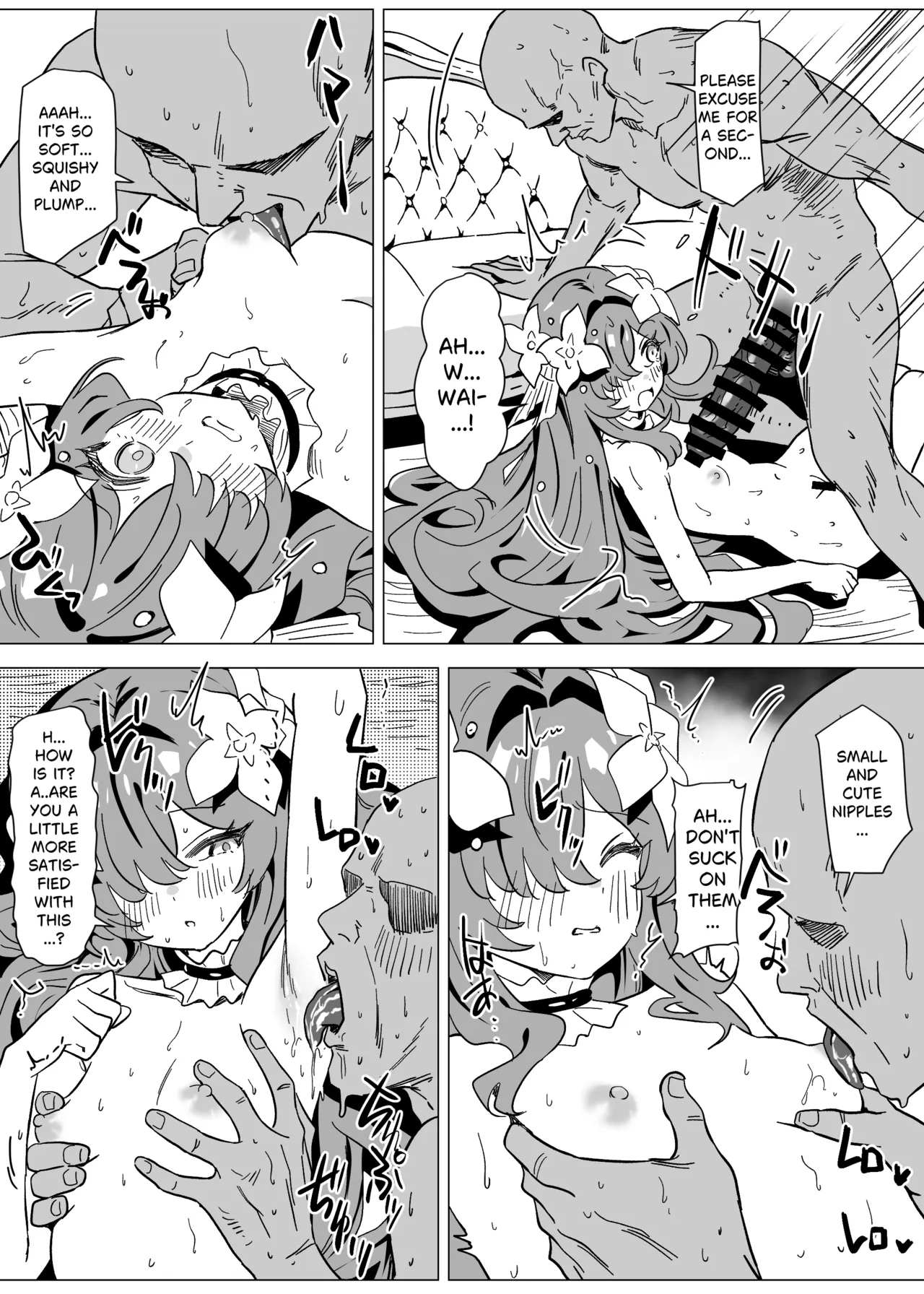 Are You Satisfied? page 12