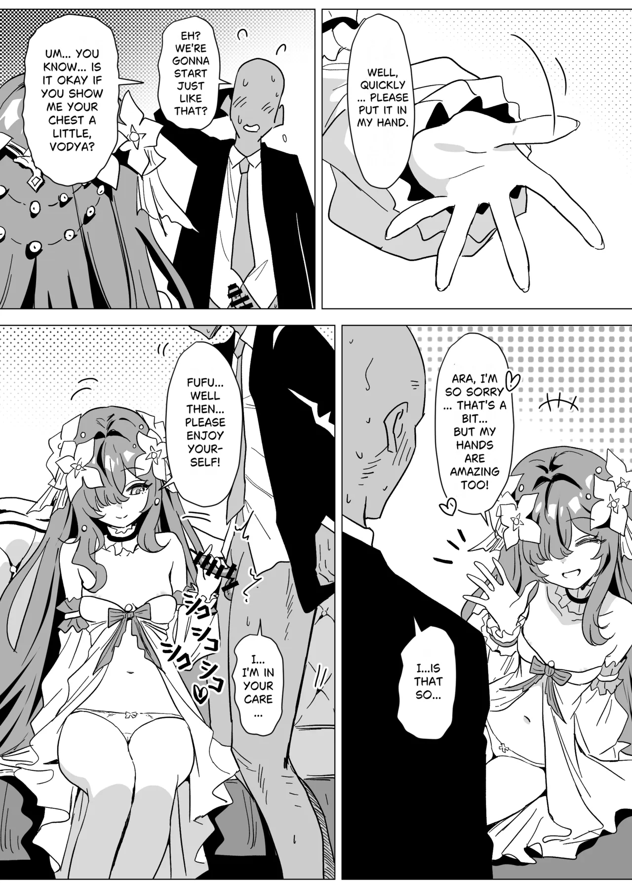 Are You Satisfied? page 5