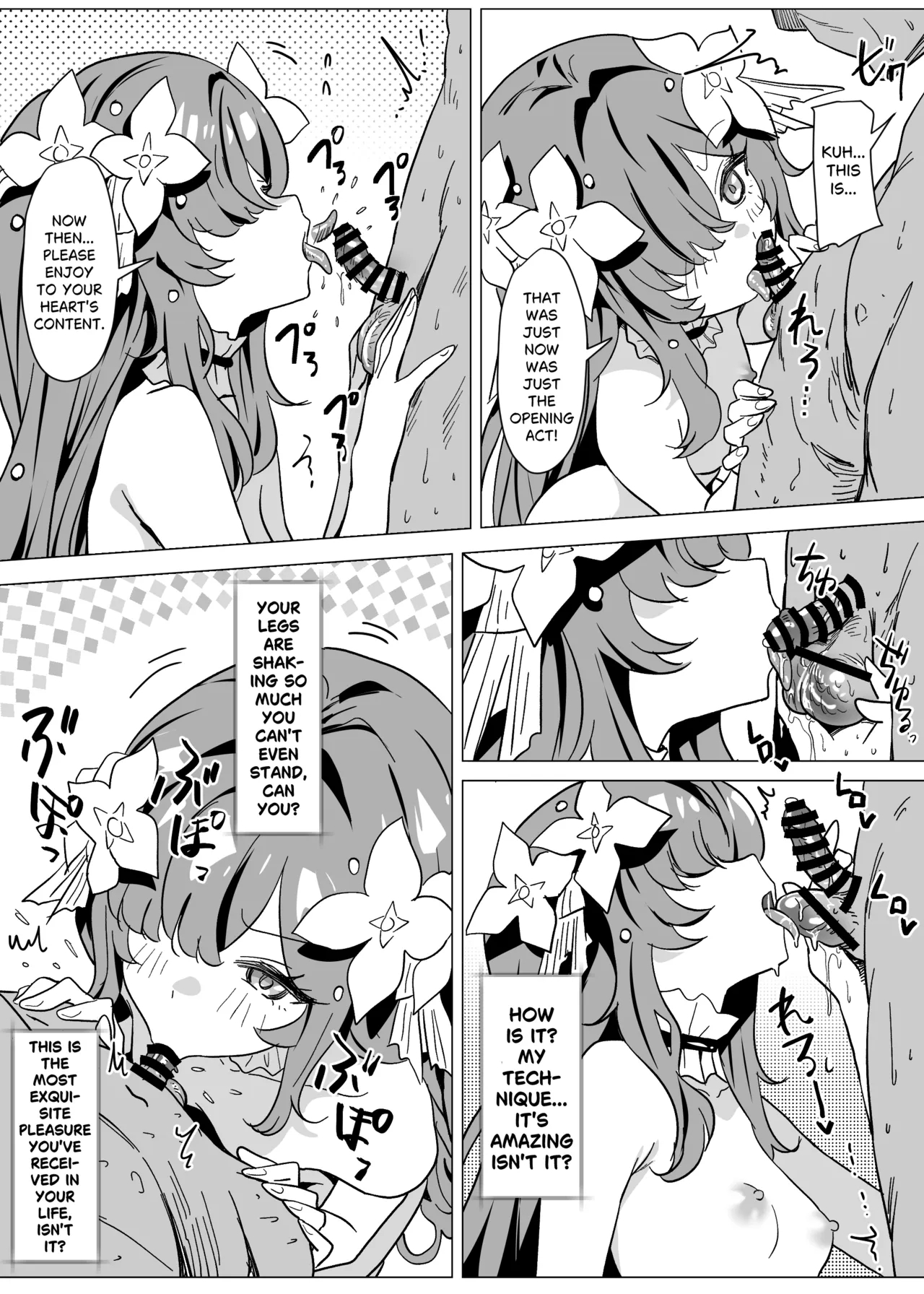 Are You Satisfied? page 8