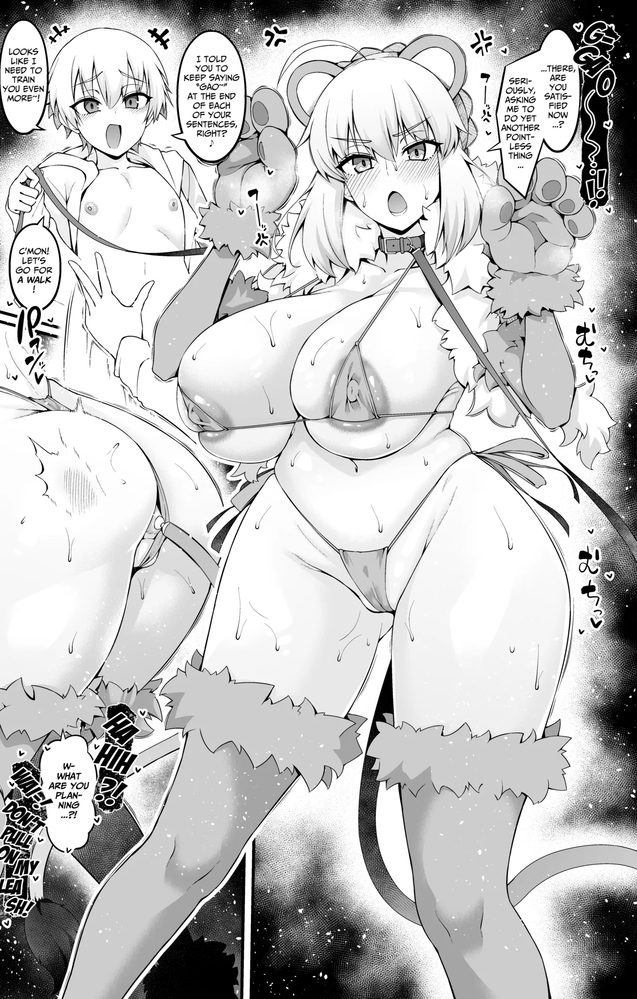 Artoria, Going On A Nightime Stroll With Gil-kun page 2