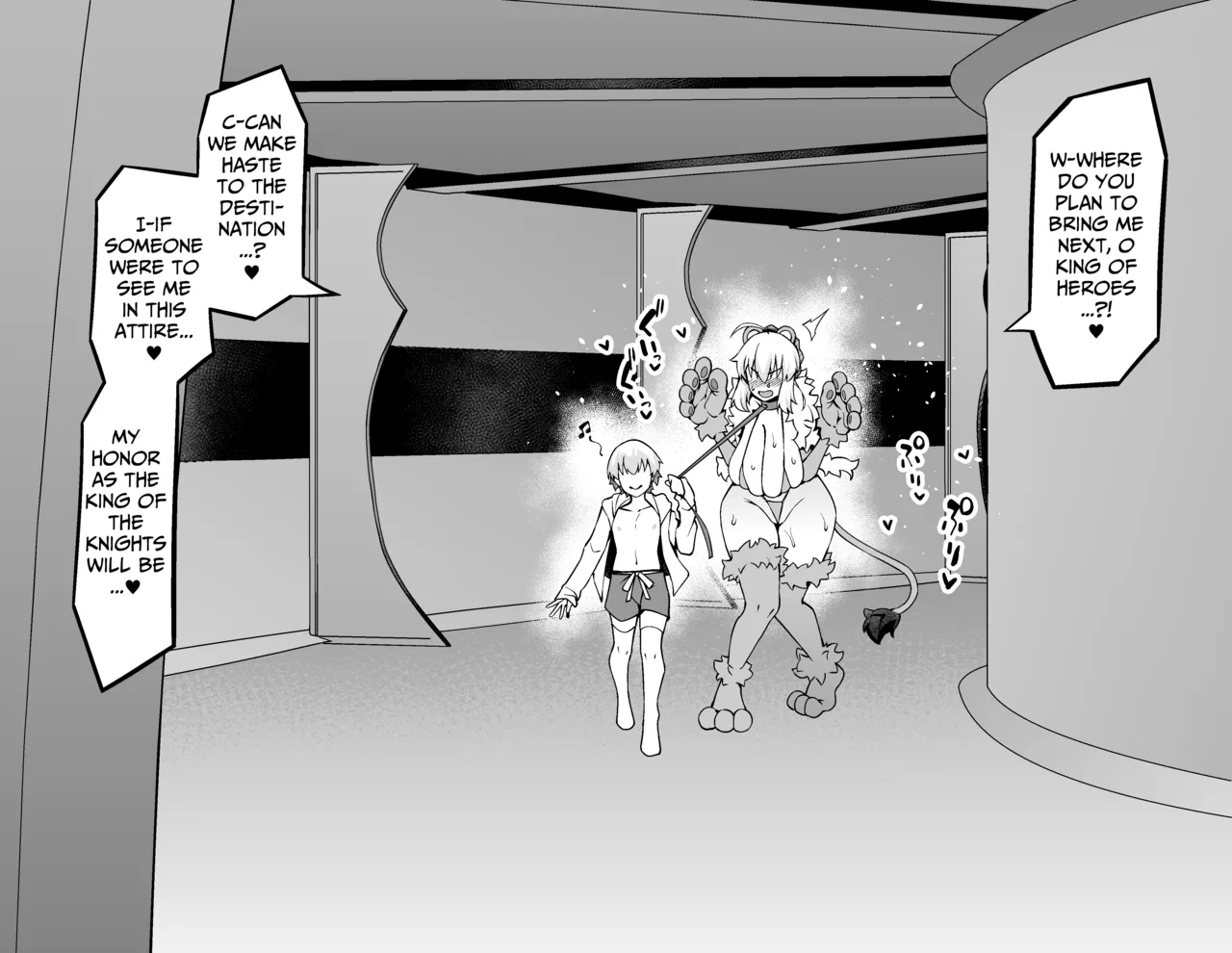 Artoria, Going On A Nightime Stroll With Gil-kun page 3
