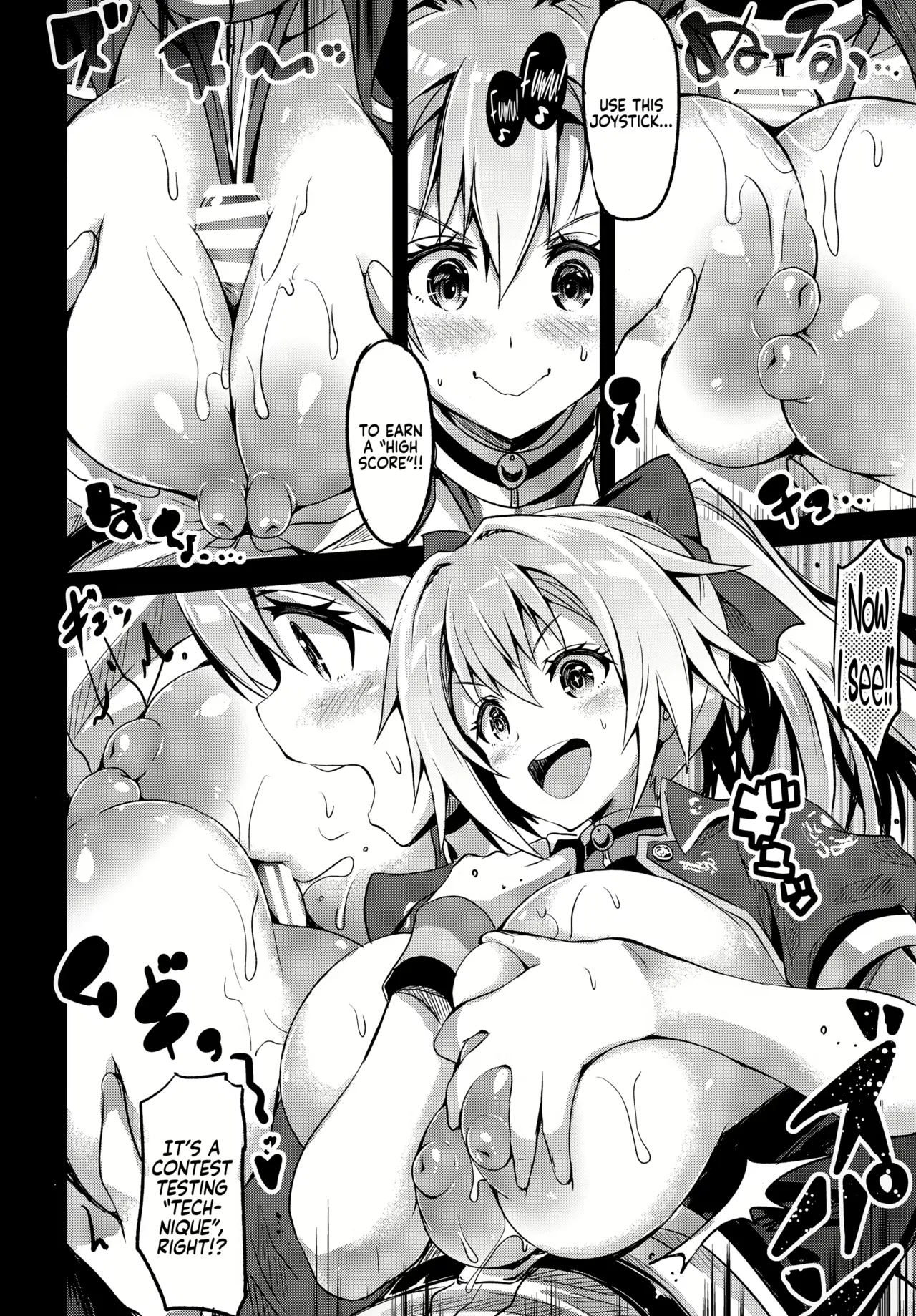 Asahi Paizuri page 16