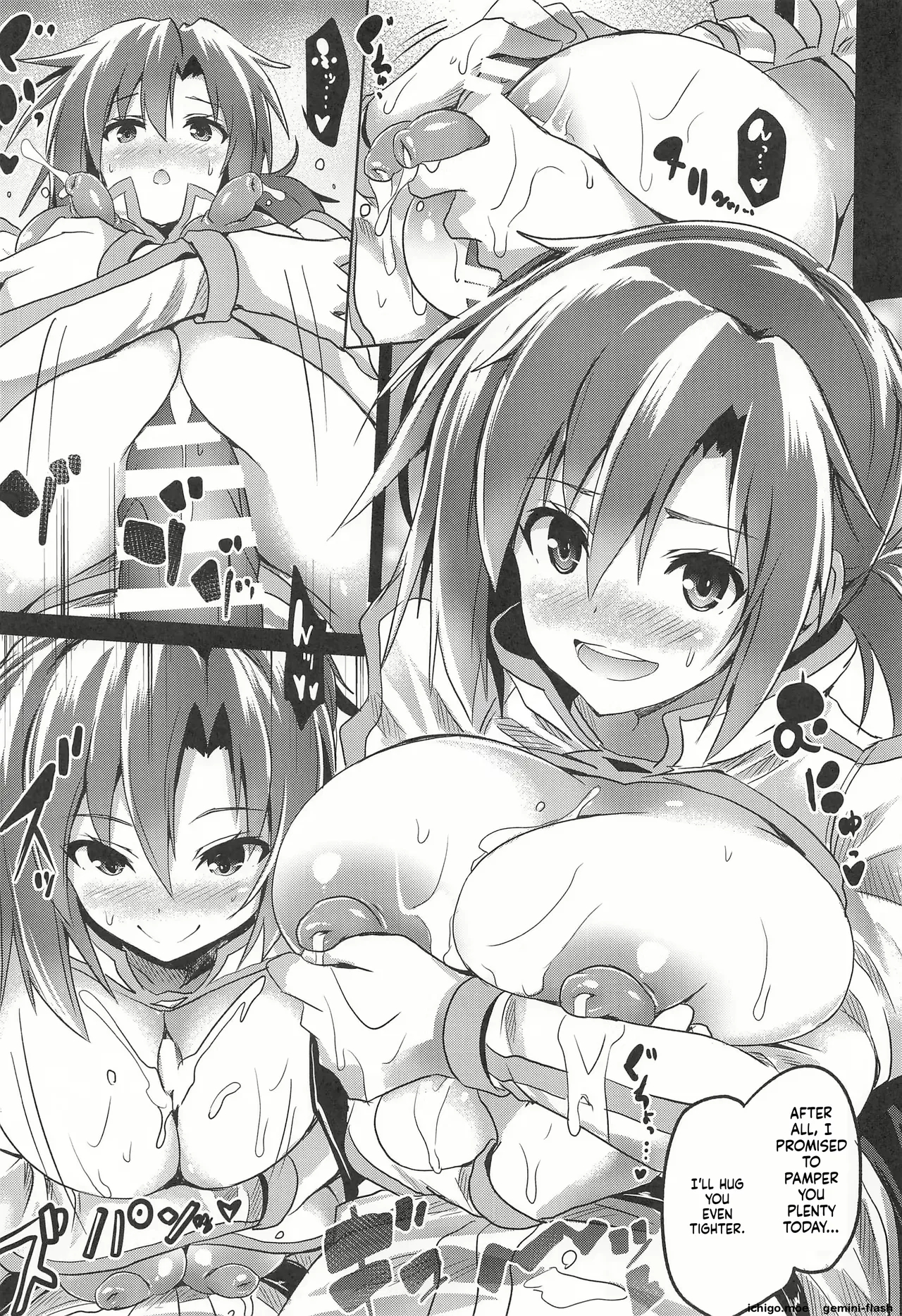 Asahi Paizuri page 59