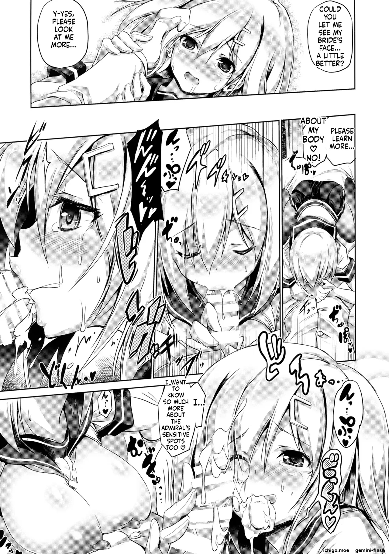 Asahi Paizuri page 62