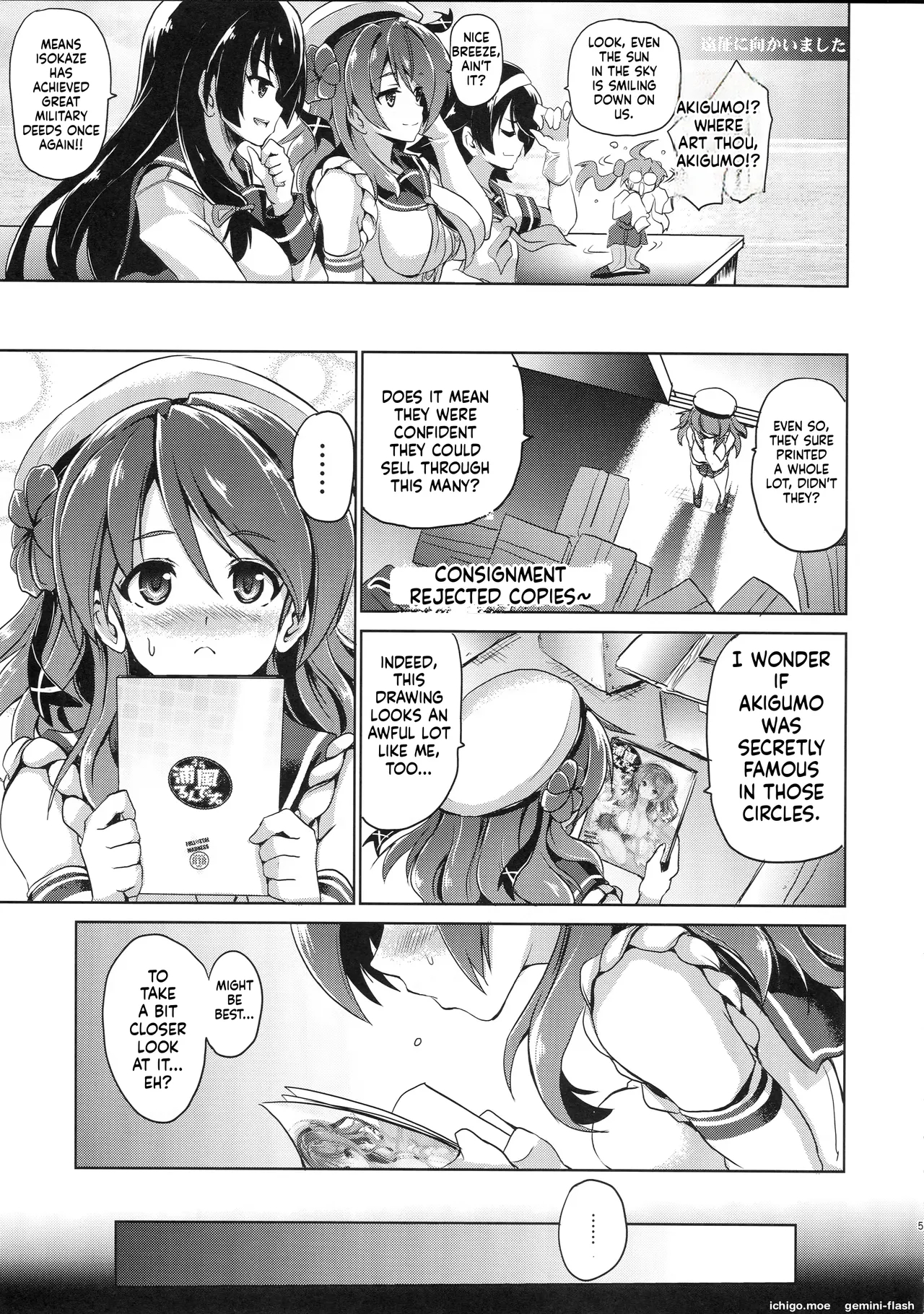 Asahi Paizuri page 88