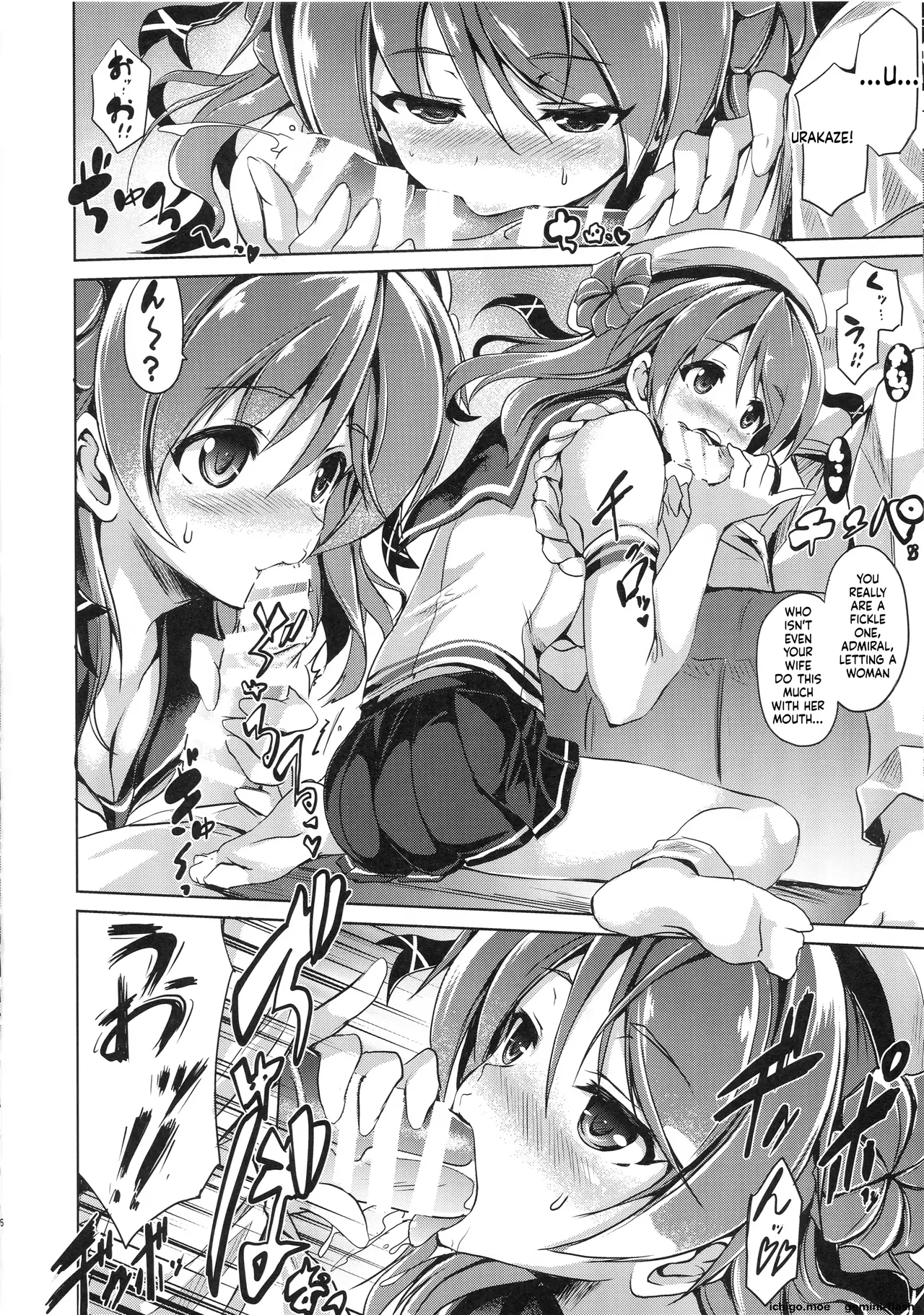 Asahi Paizuri page 89