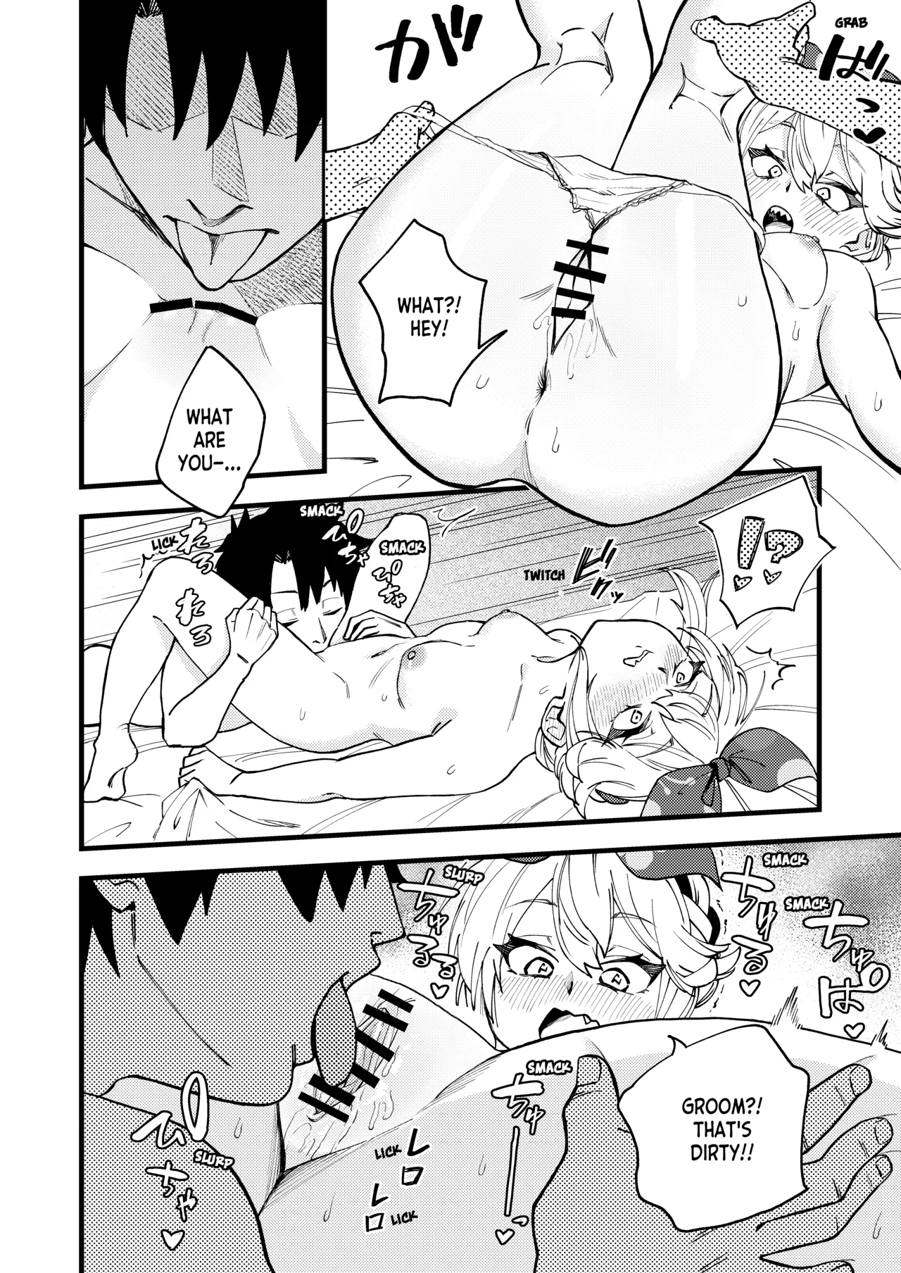 At The Mountain Cabin With Louhi-chan page 10