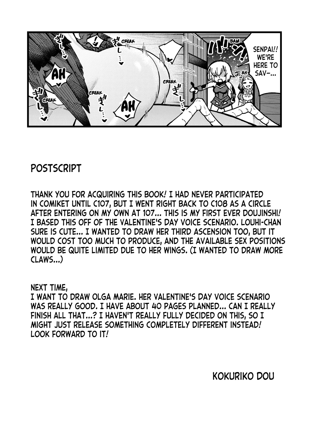 At The Mountain Cabin With Louhi-chan page 25