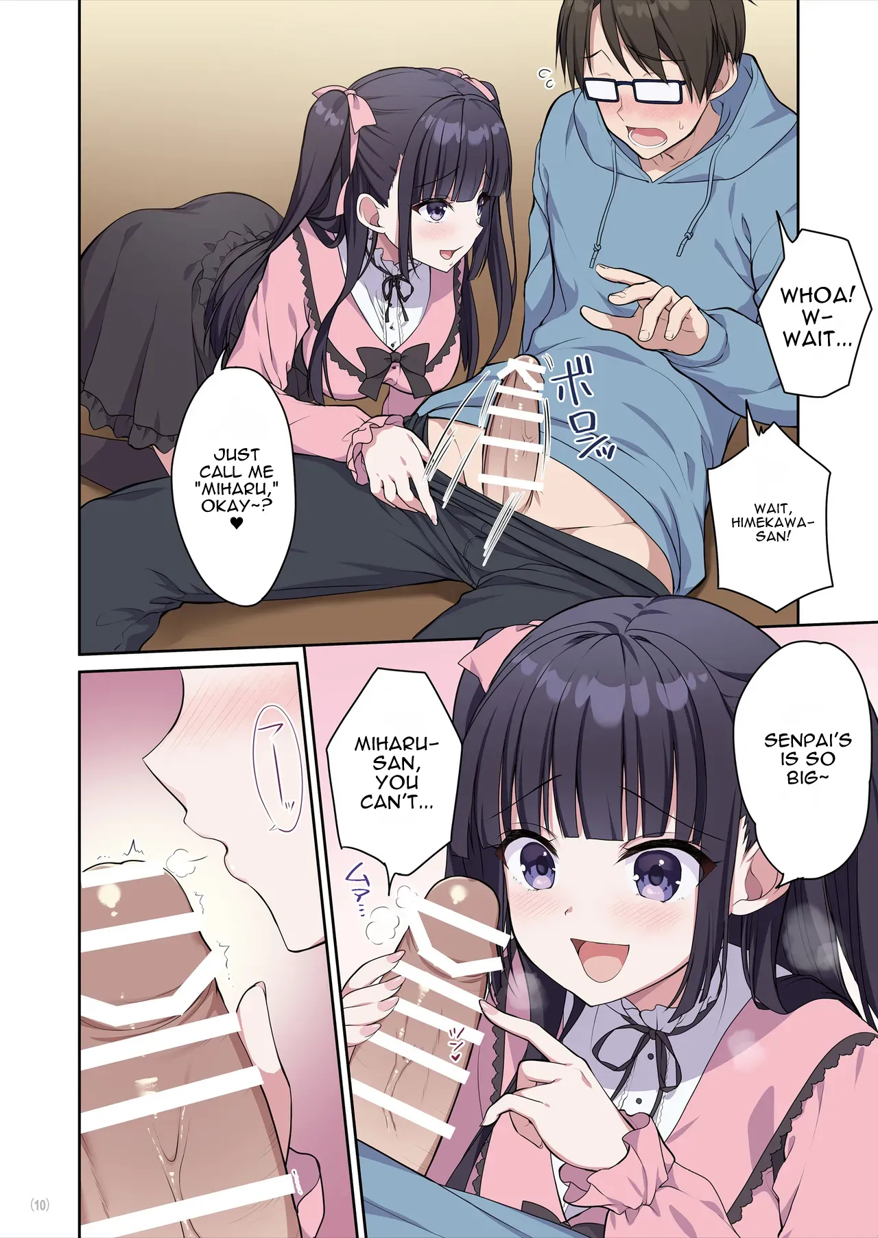 Azatokute Kawaii Jirai-kei Joshi Ni Seishi Mo Okane Mo Chuuchuu Saremashita page 11