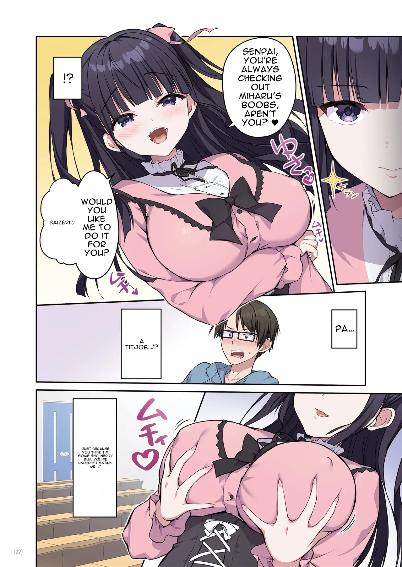 Azatokute Kawaii Jirai-kei Joshi Ni Seishi Mo Okane Mo Chuuchuu Saremashita page 23