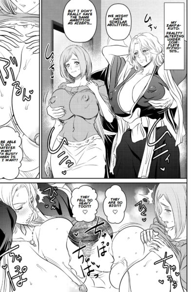 Bleach's Works page 1