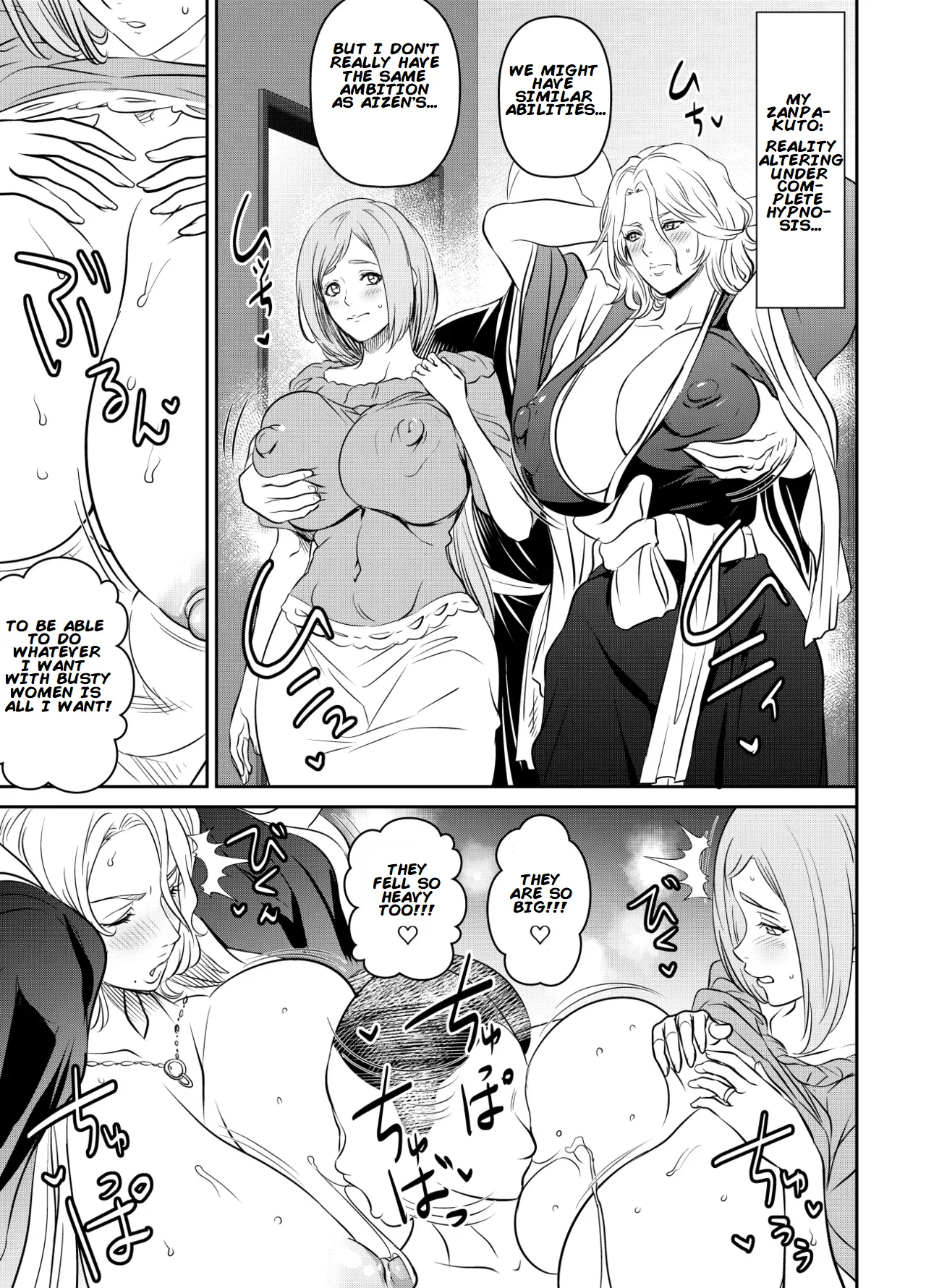 Bleach's Works page 1