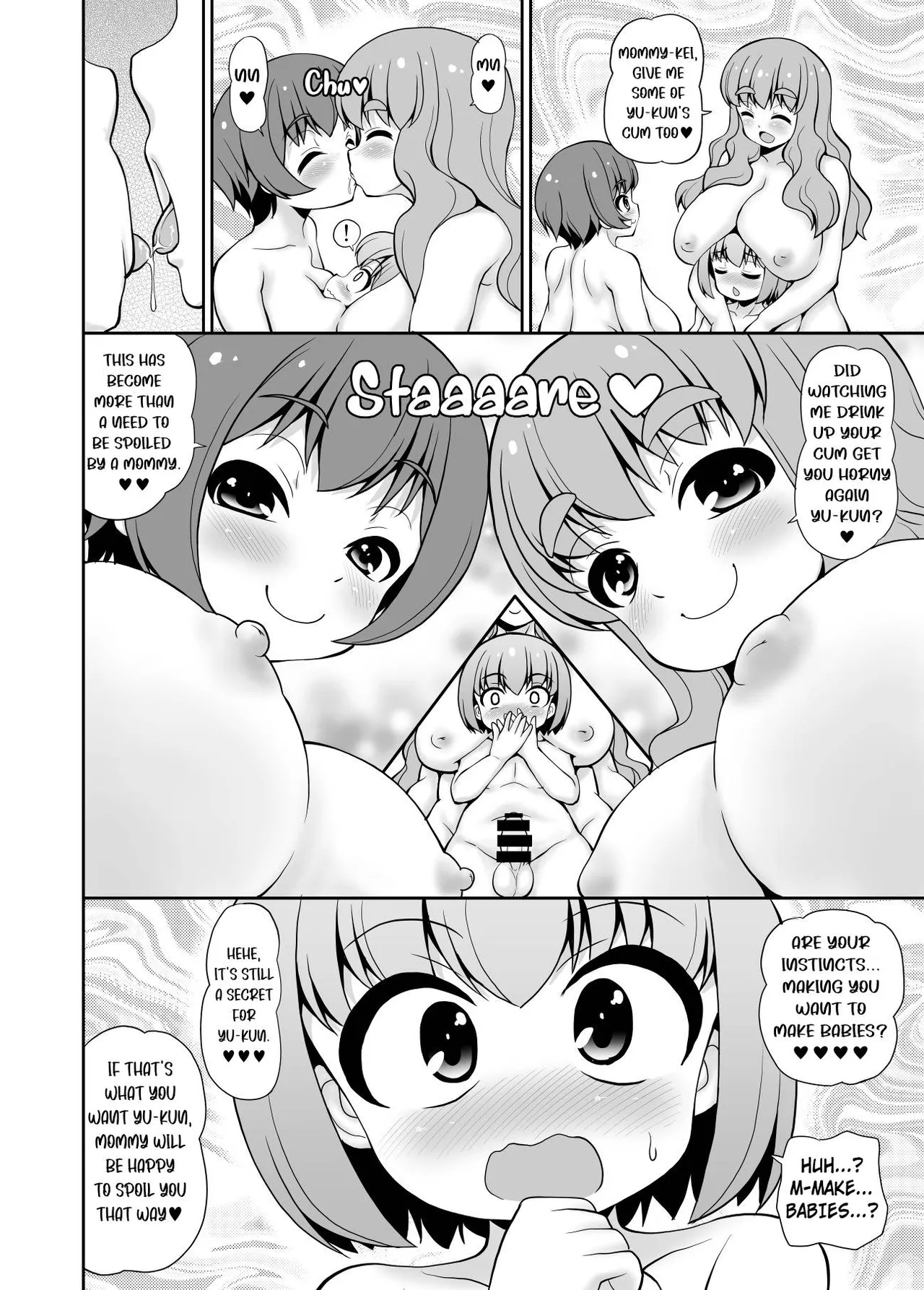 Boku? Koko Wa Keisatsu Ja Nai Yo? page 14