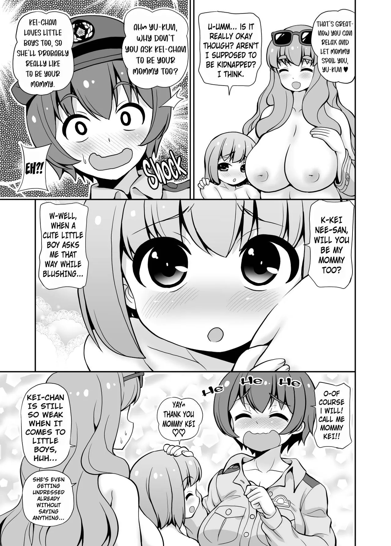Boku? Koko Wa Keisatsu Ja Nai Yo? page 5
