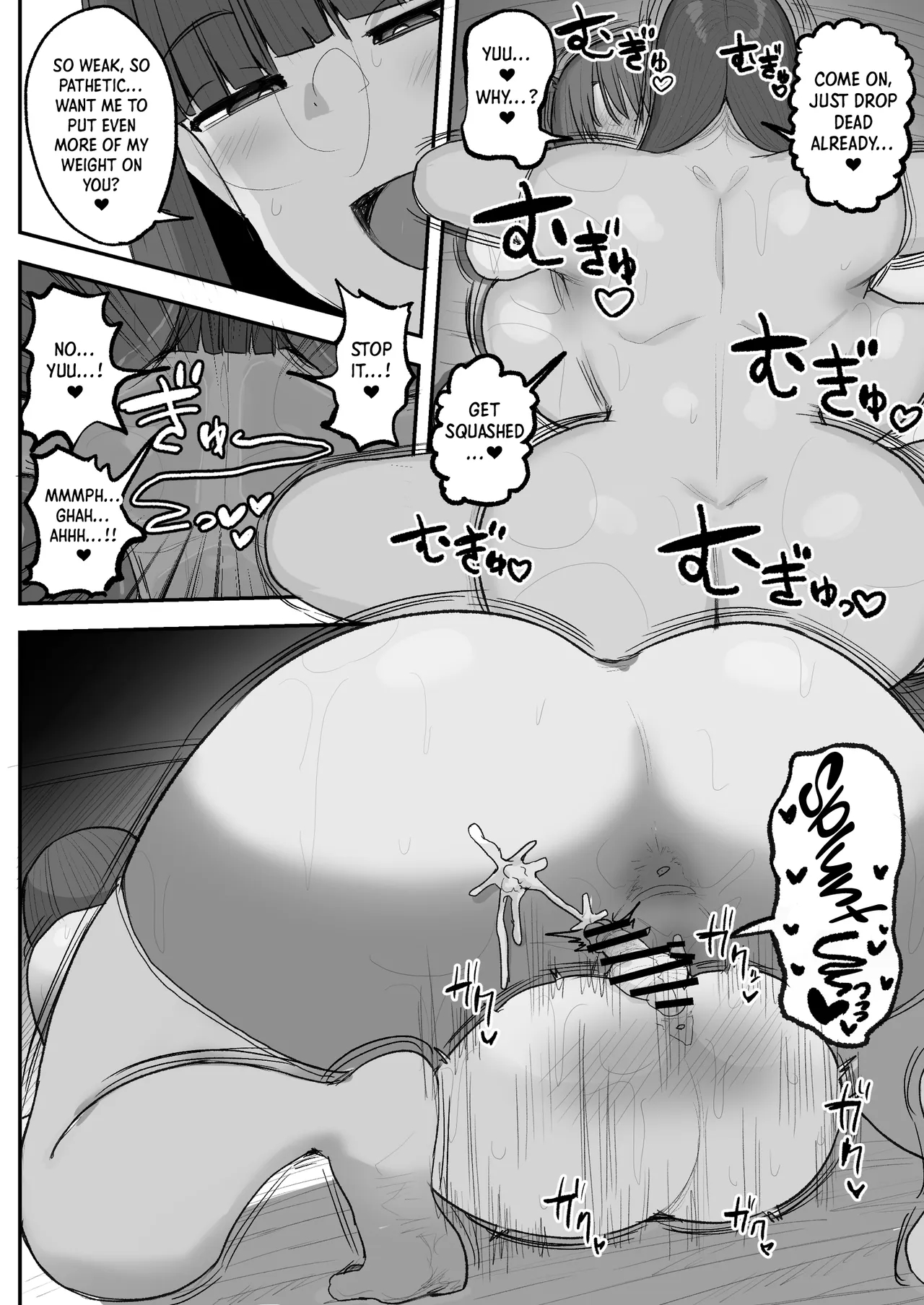 Boku No Kanojo Wa Ue No Kai No Tsuyo Osu Ni Bokobokoni Sa Rete Ntr Re Chaimashita｜taken By The Stud Upstairs: How My Girlfriend Got Stolen page 27