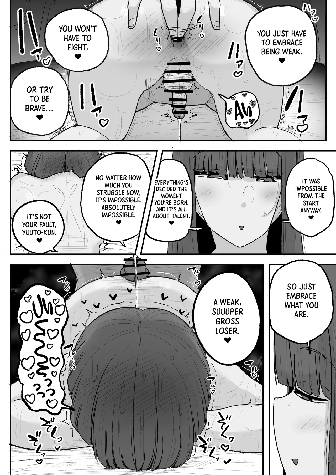 Boku No Kanojo Wa Ue No Kai No Tsuyo Osu Ni Bokobokoni Sa Rete Ntr Re Chaimashita｜taken By The Stud Upstairs: How My Girlfriend Got Stolen page 33