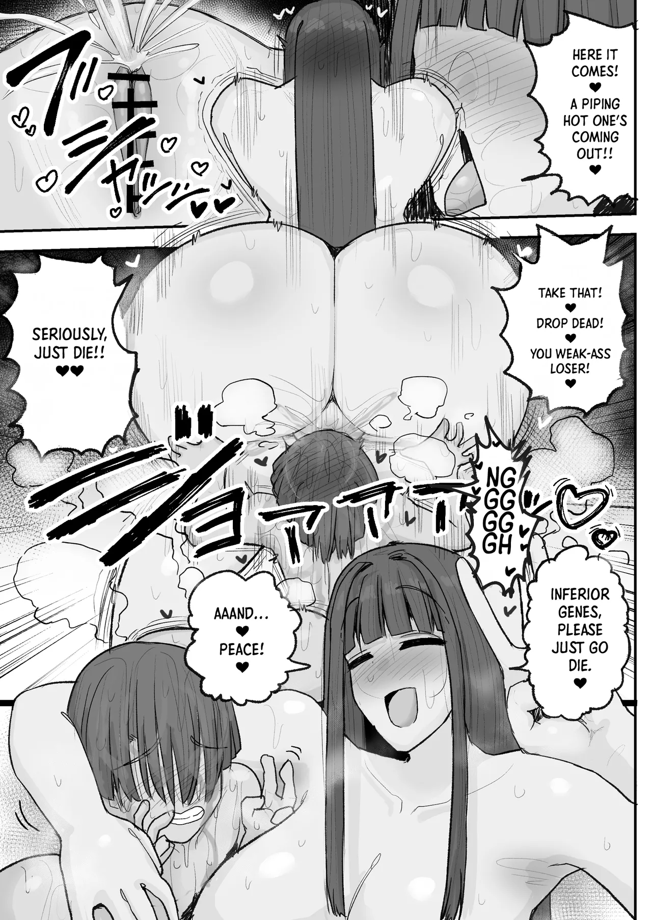 Boku No Kanojo Wa Ue No Kai No Tsuyo Osu Ni Bokobokoni Sa Rete Ntr Re Chaimashita｜taken By The Stud Upstairs: How My Girlfriend Got Stolen page 38