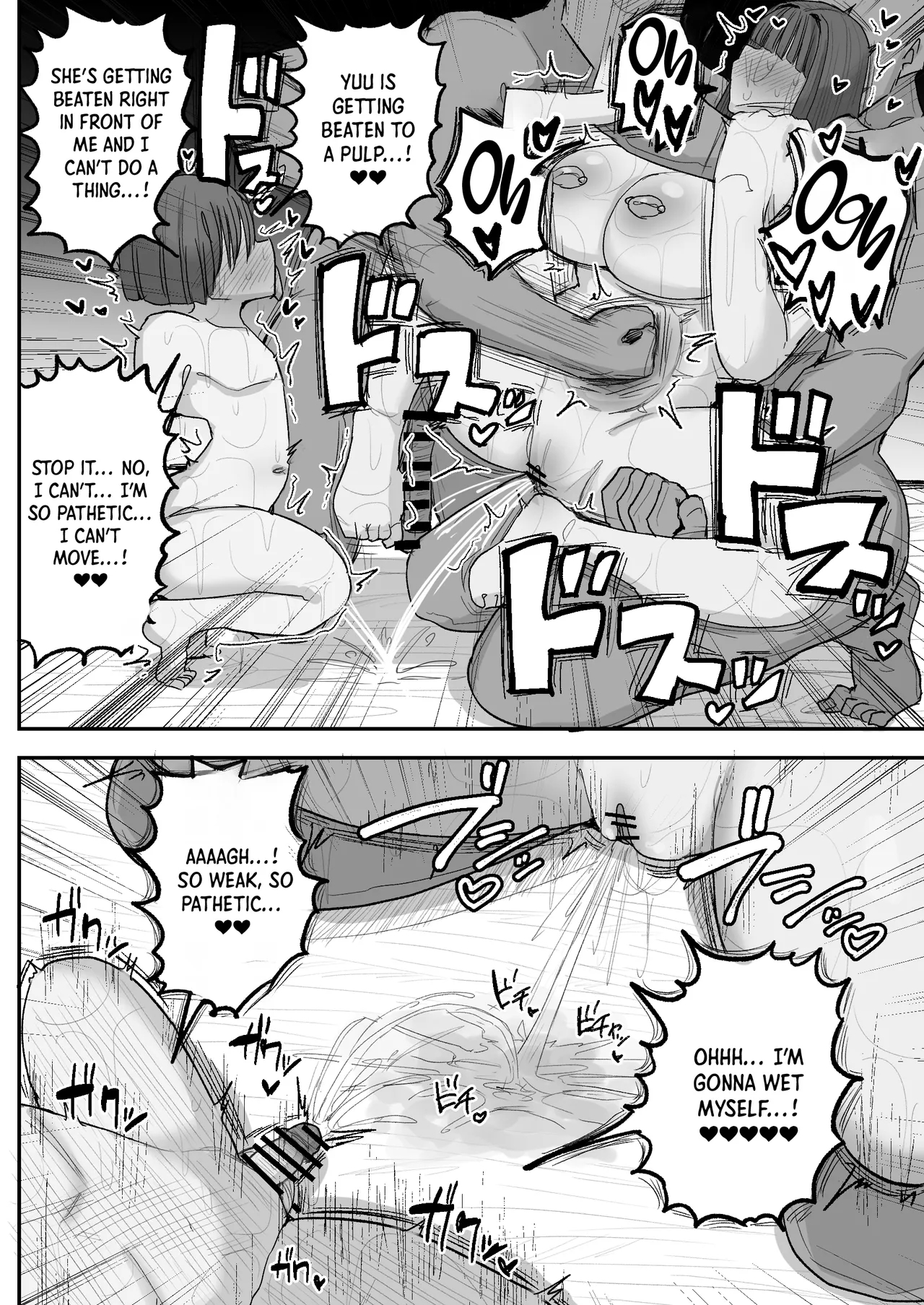 Boku No Kanojo Wa Ue No Kai No Tsuyo Osu Ni Bokobokoni Sa Rete Ntr Re Chaimashita｜taken By The Stud Upstairs: How My Girlfriend Got Stolen page 45