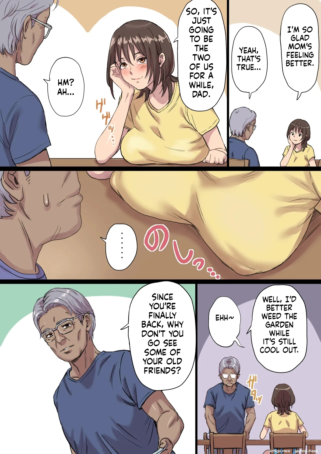 Bonyuu Shibori Papa No Koto Ga Suki Sugiru! Sango Kisei Musume page 3