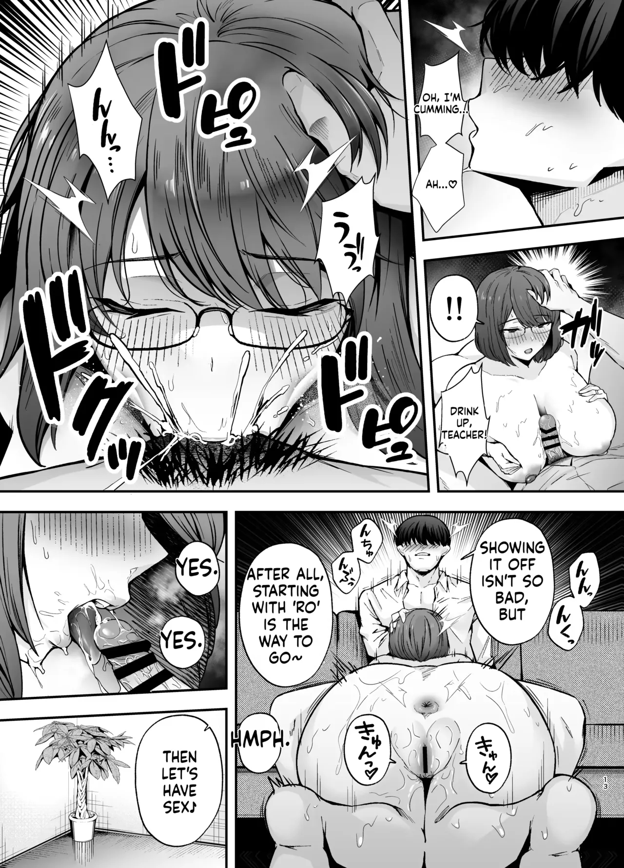 Boob page 12