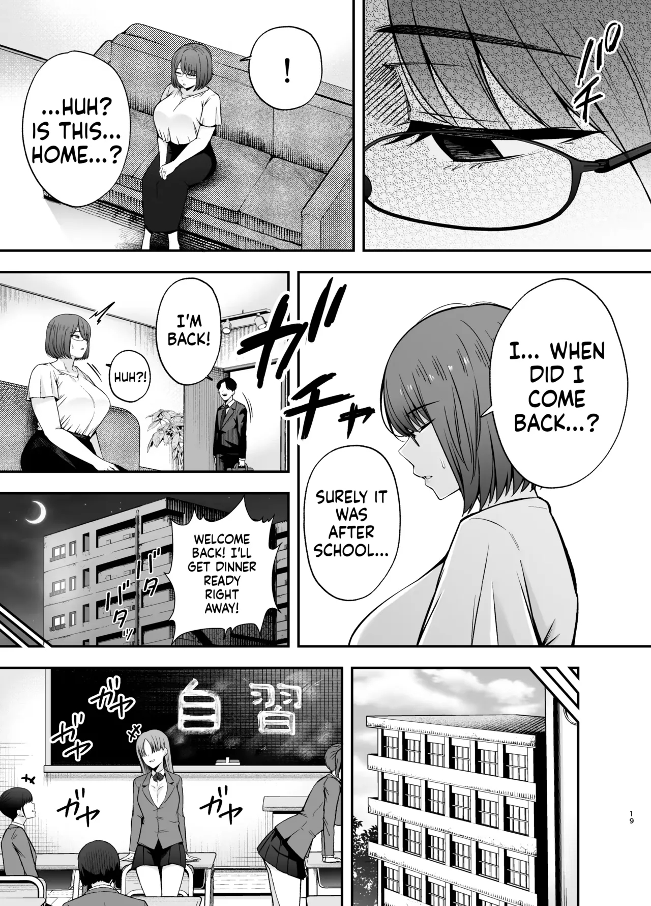 Boob page 18