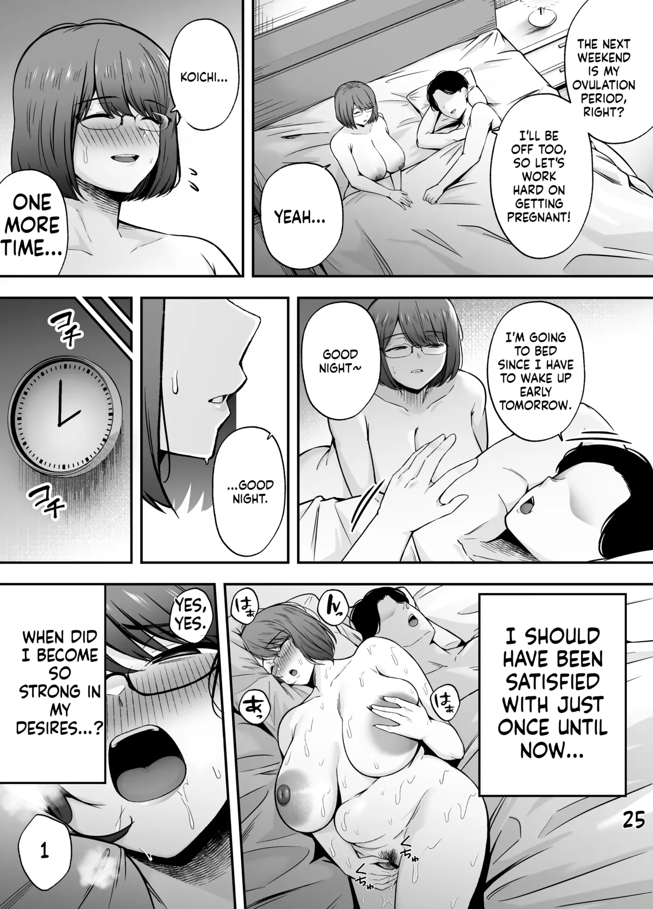 Boob page 24