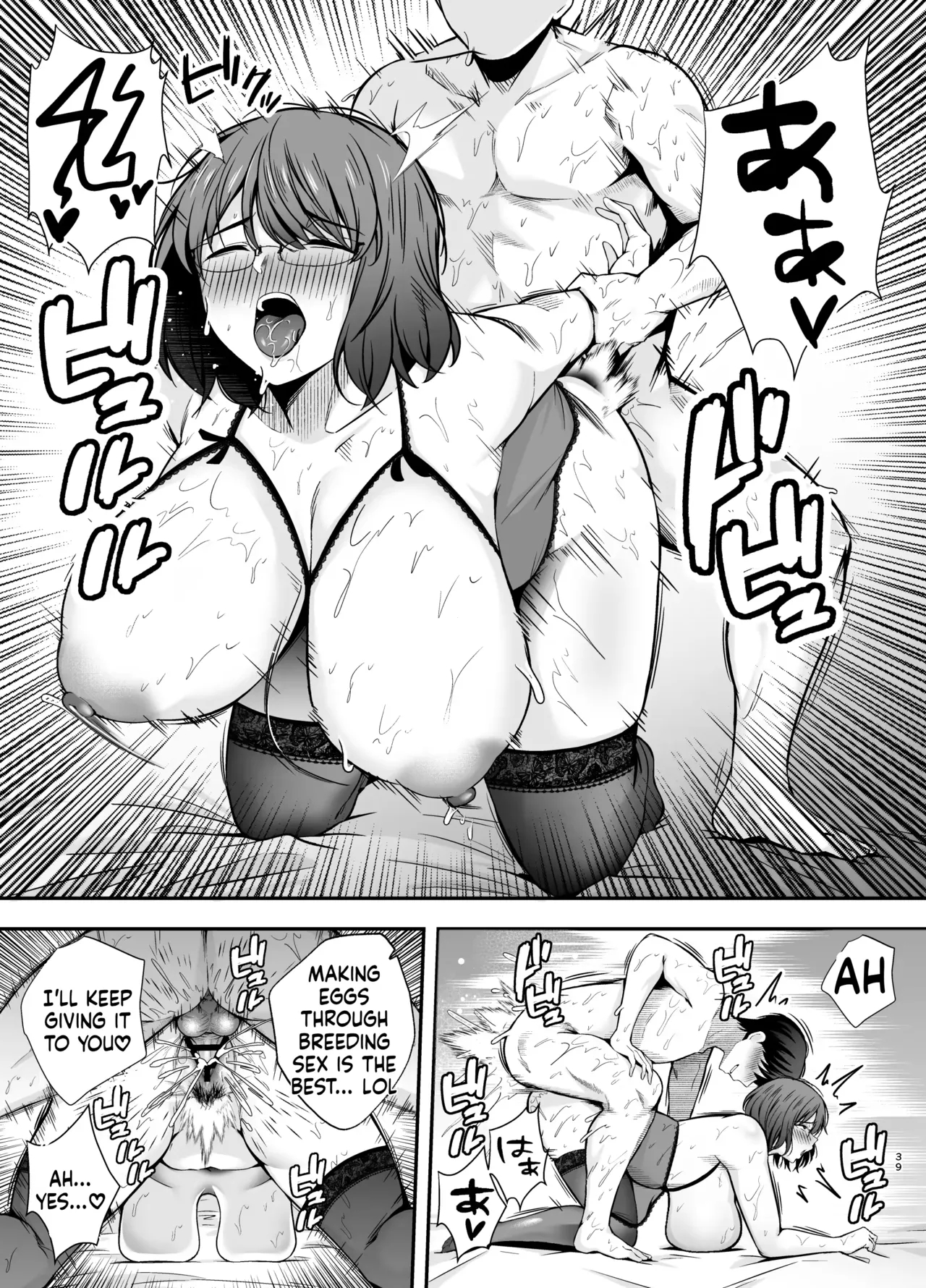 Boob page 38