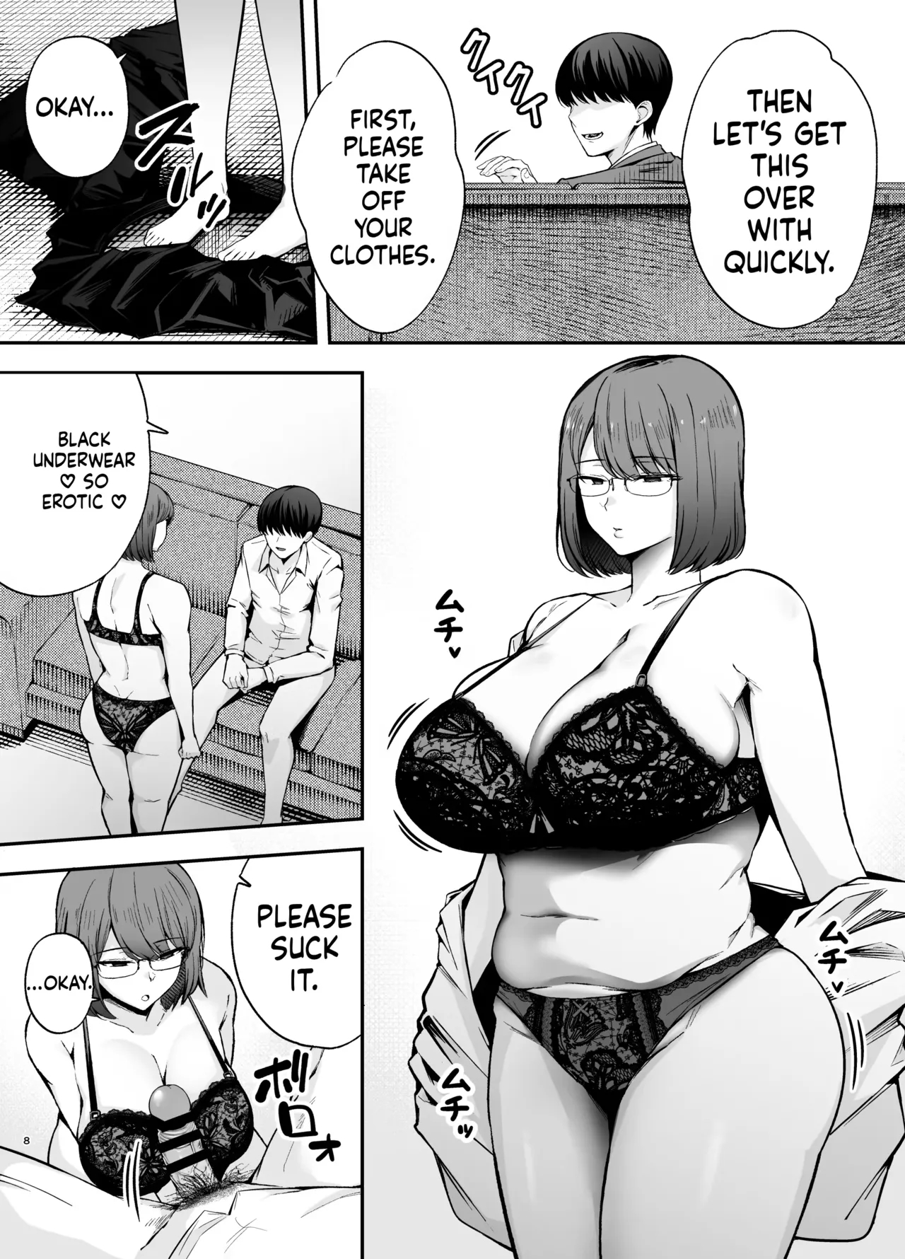 Boob page 7