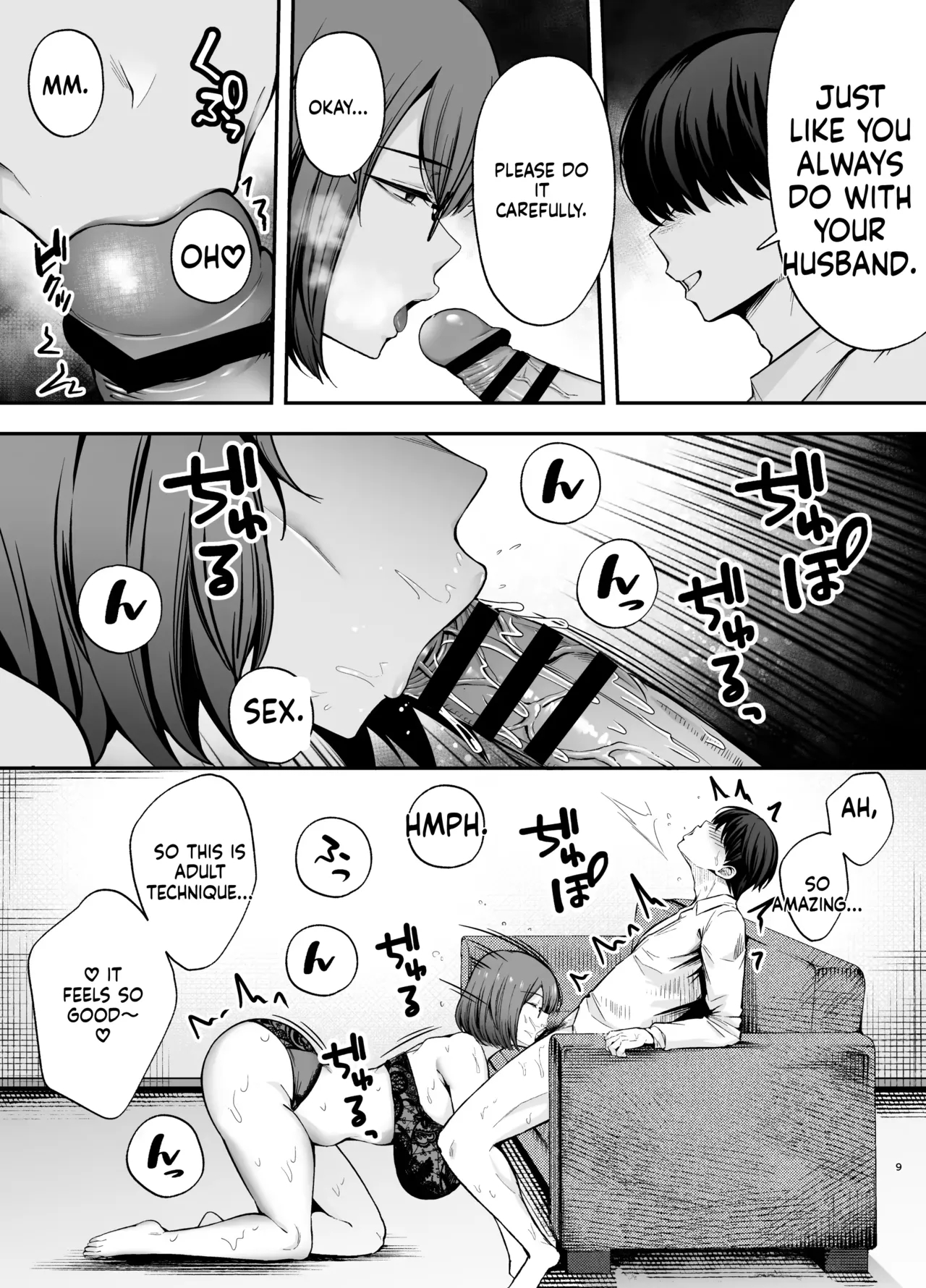 Boob page 8