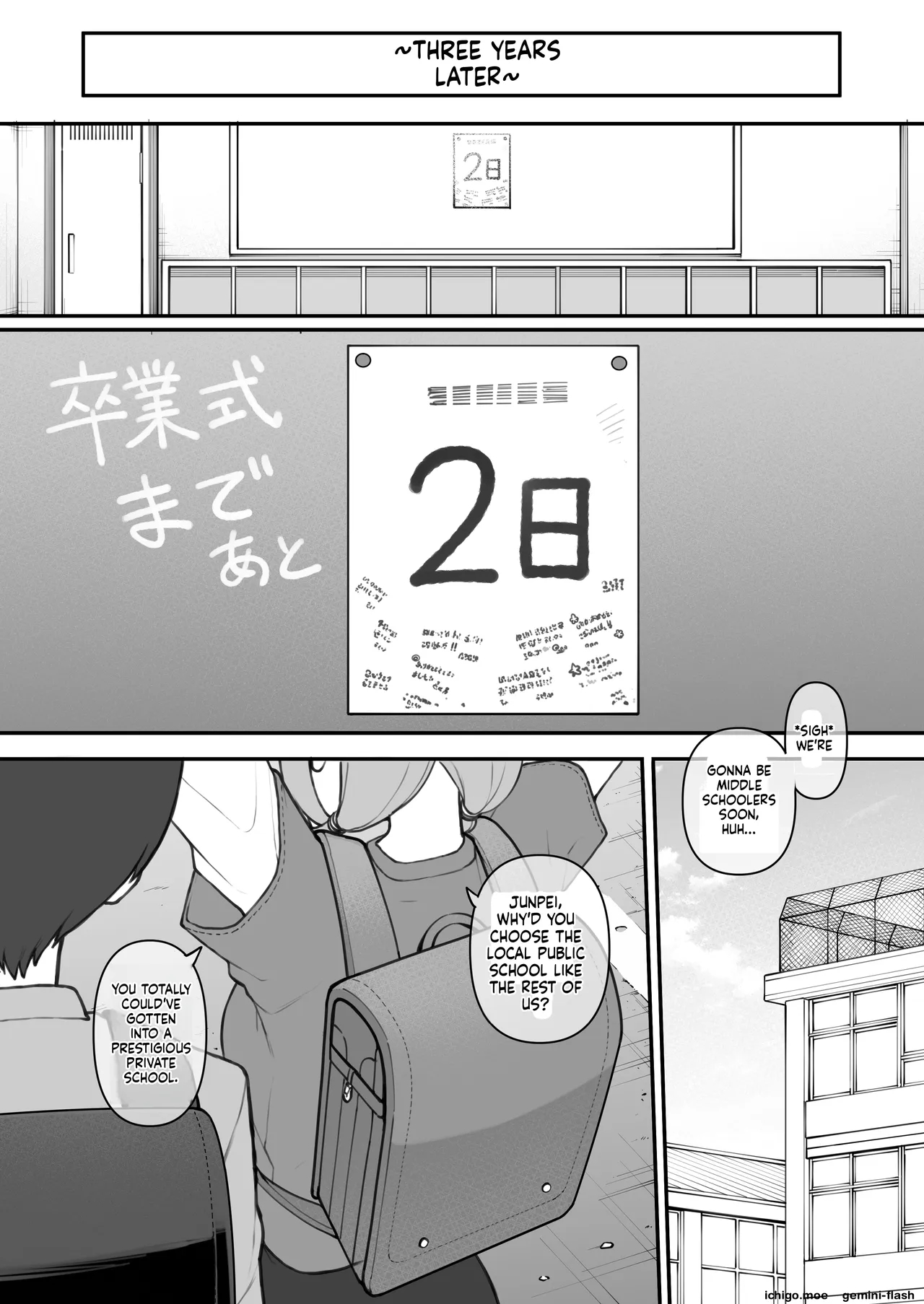 Boyish Sisters Fall In Love With Dick Part 3 page 1